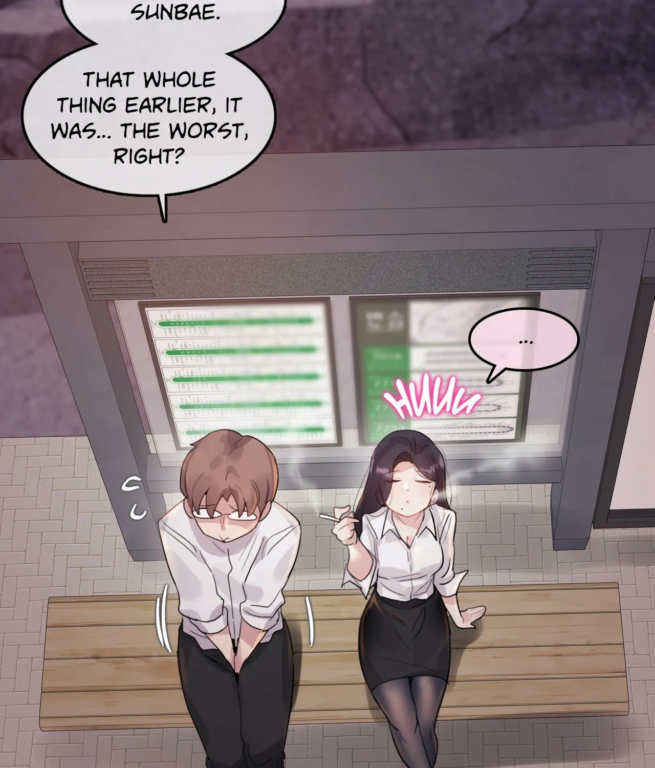 A Pervert