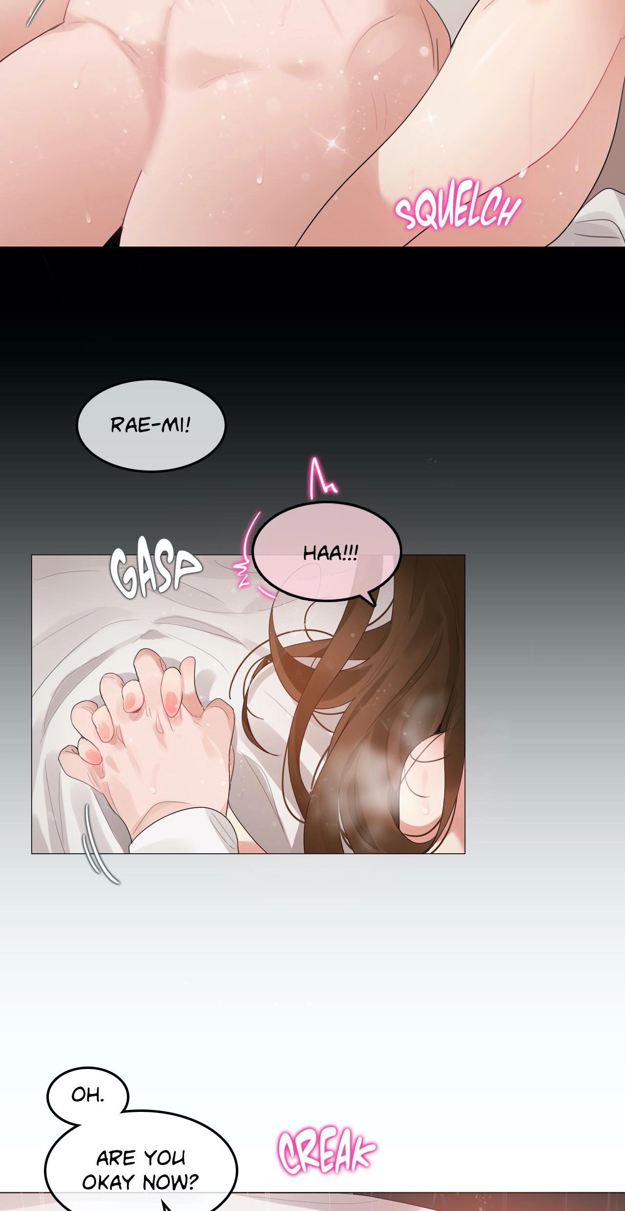 A Pervert