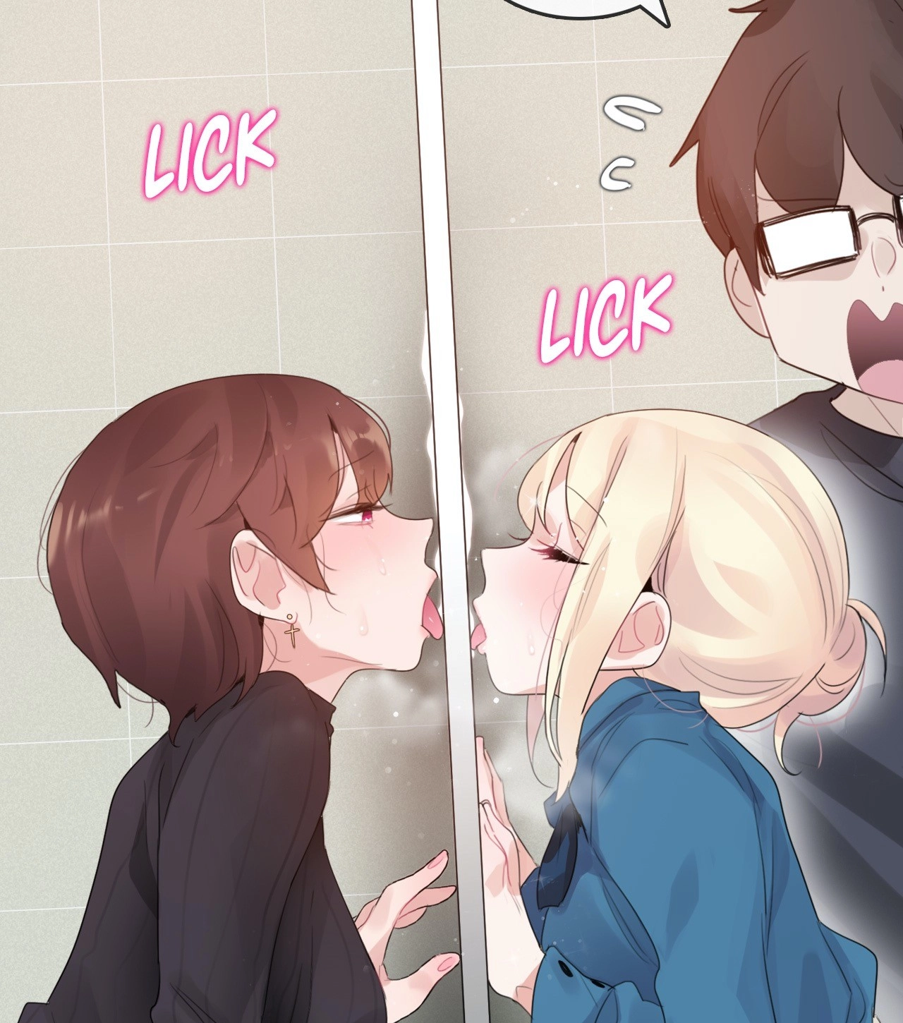A Pervert