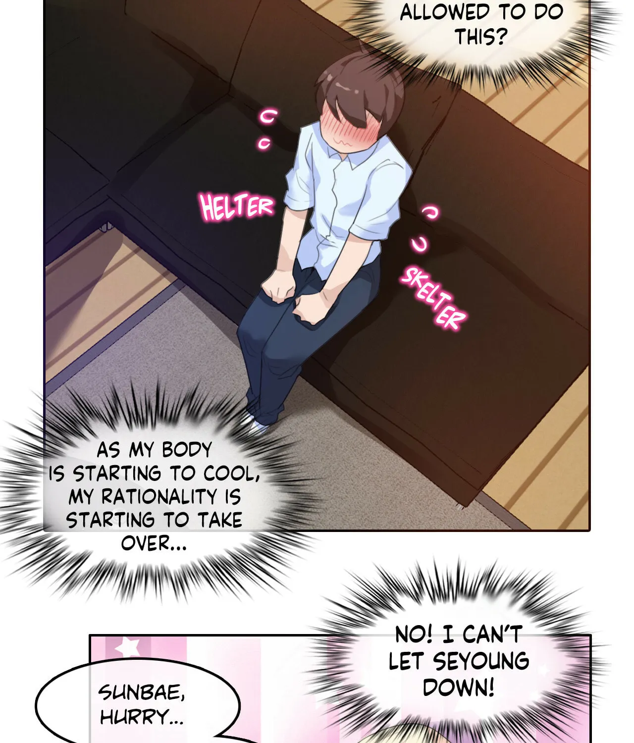 A Pervert