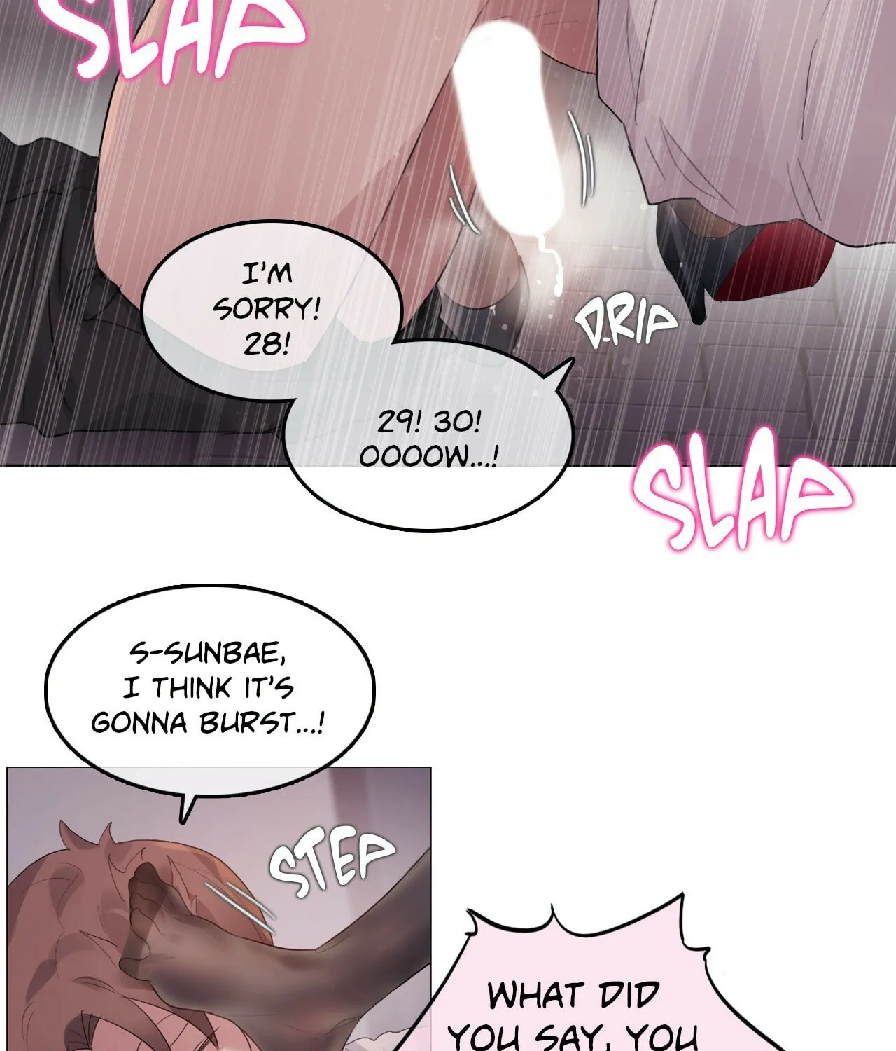 A Pervert