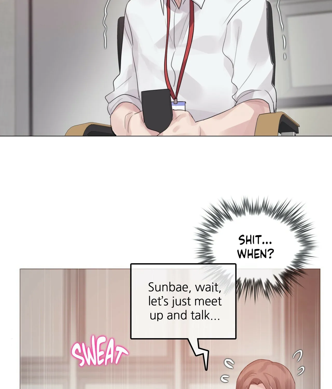 A Pervert