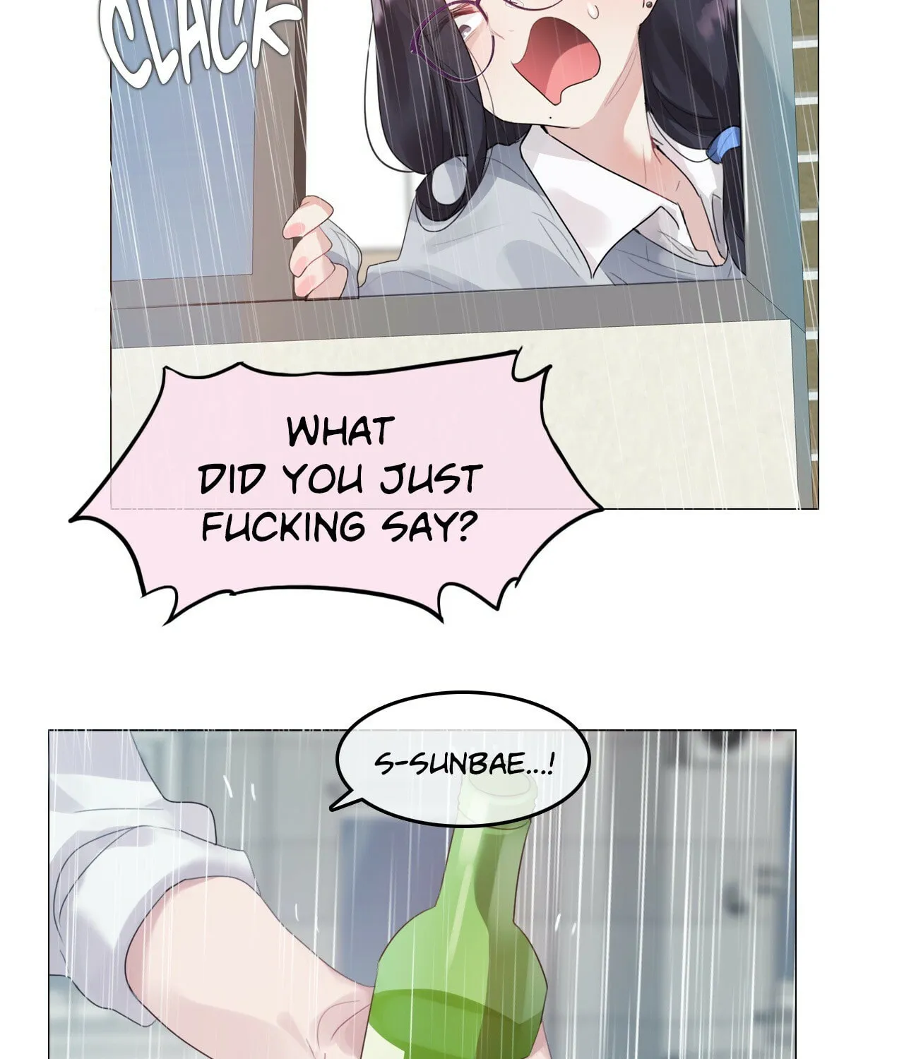 A Pervert
