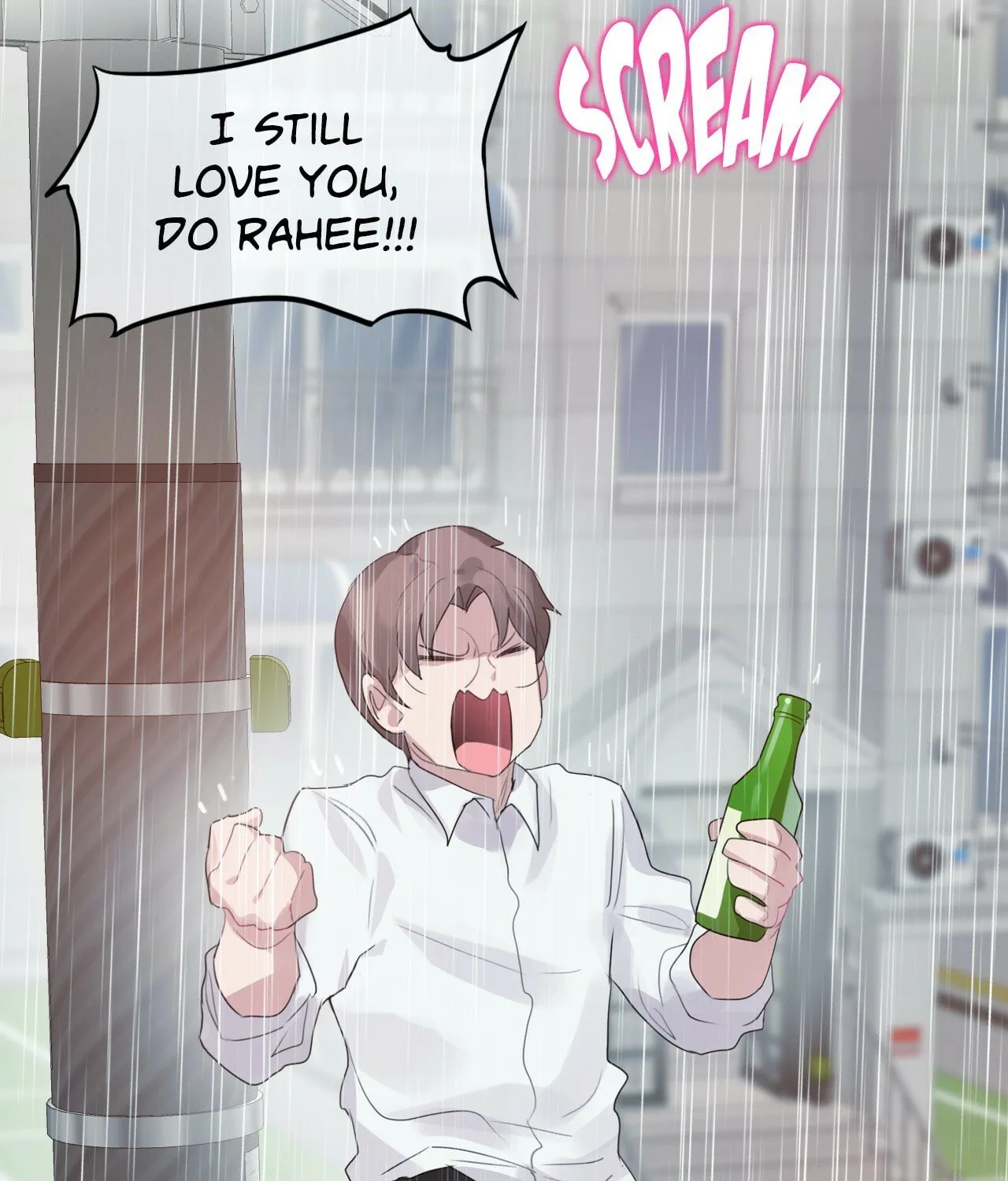 A Pervert