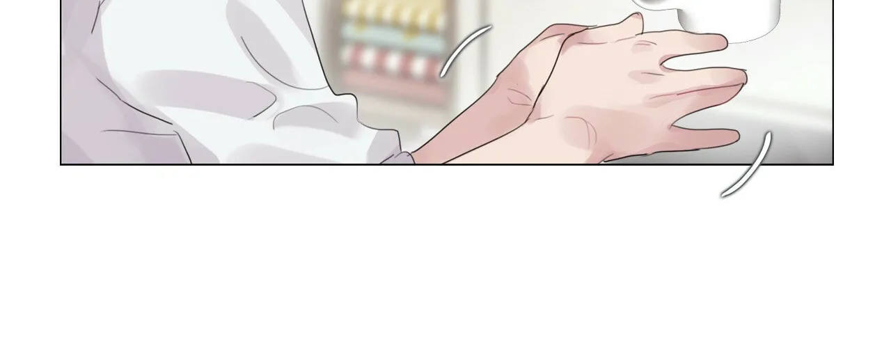 A Pervert