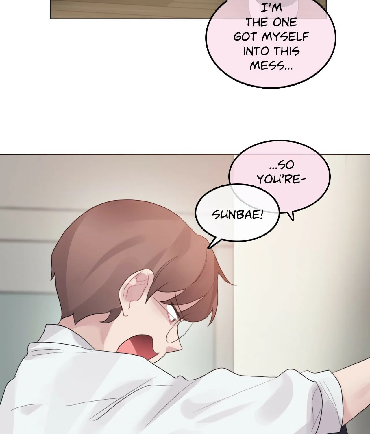 A Pervert