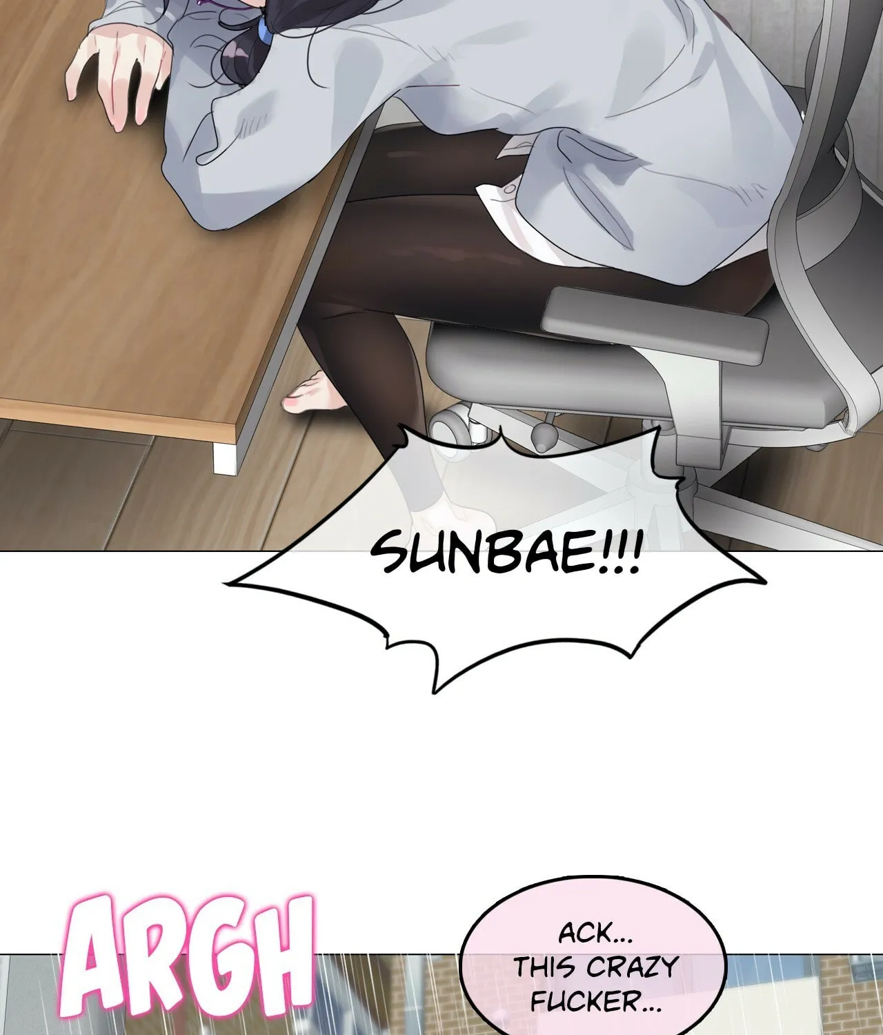 A Pervert