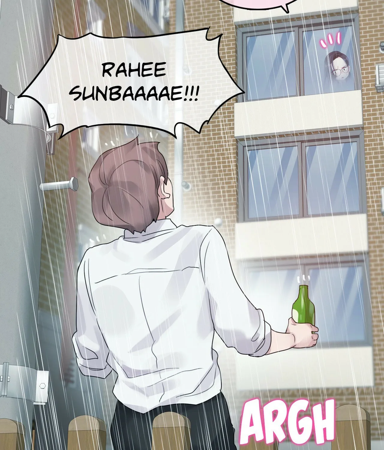 A Pervert