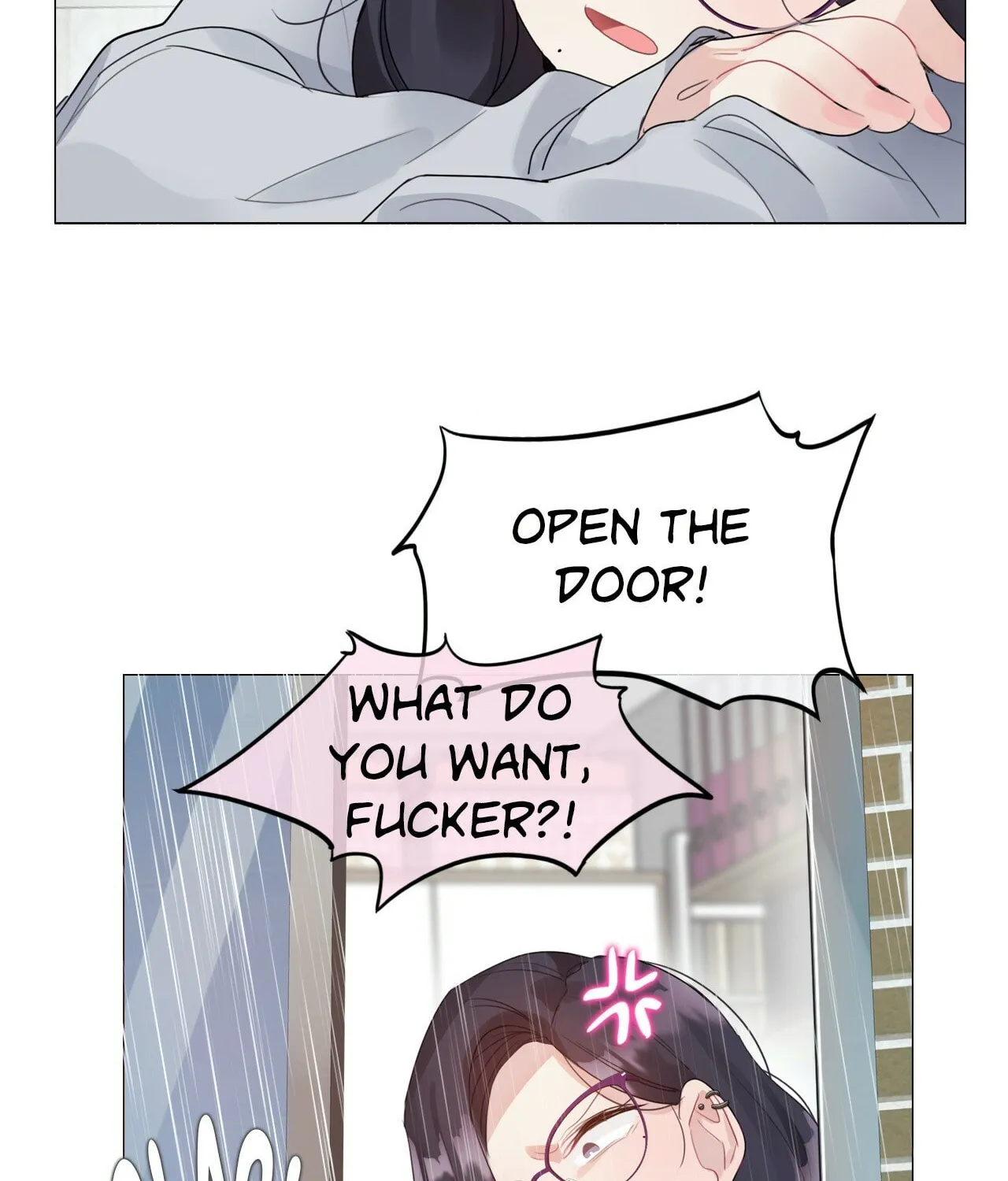 A Pervert