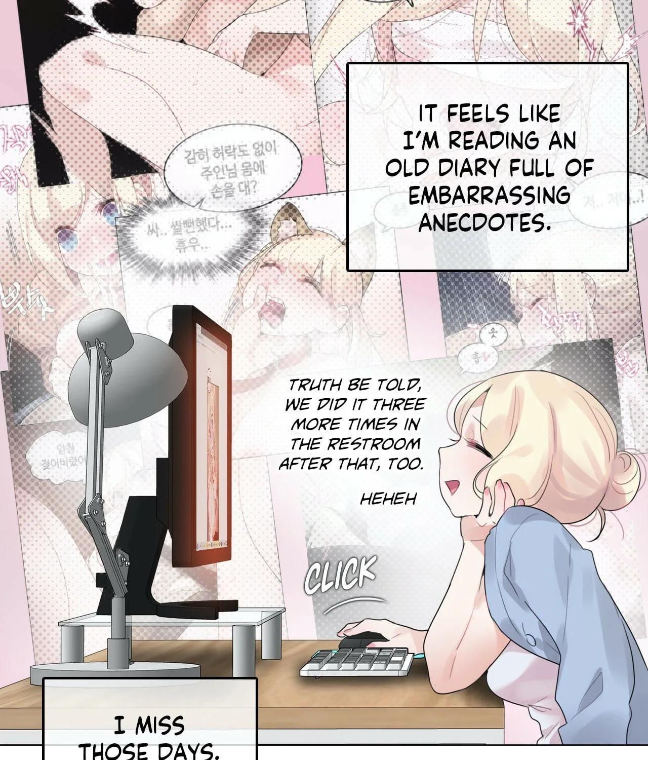 A Pervert
