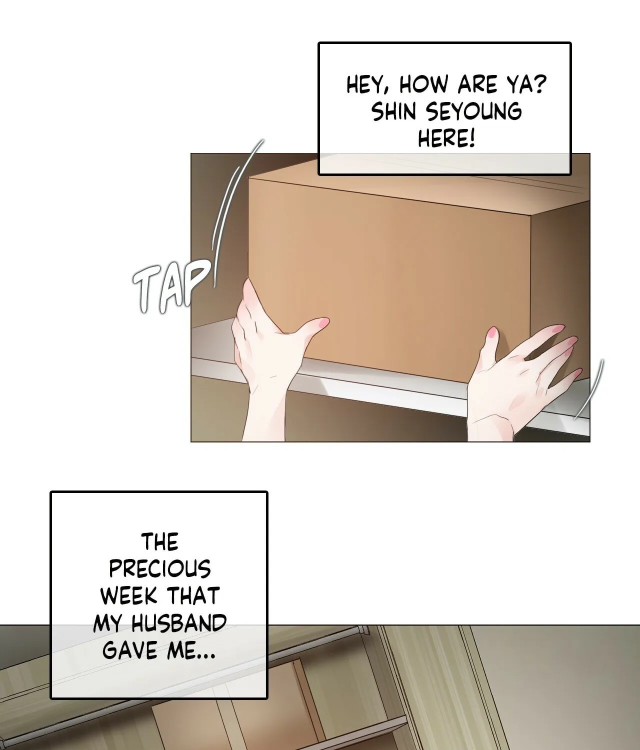 A Pervert