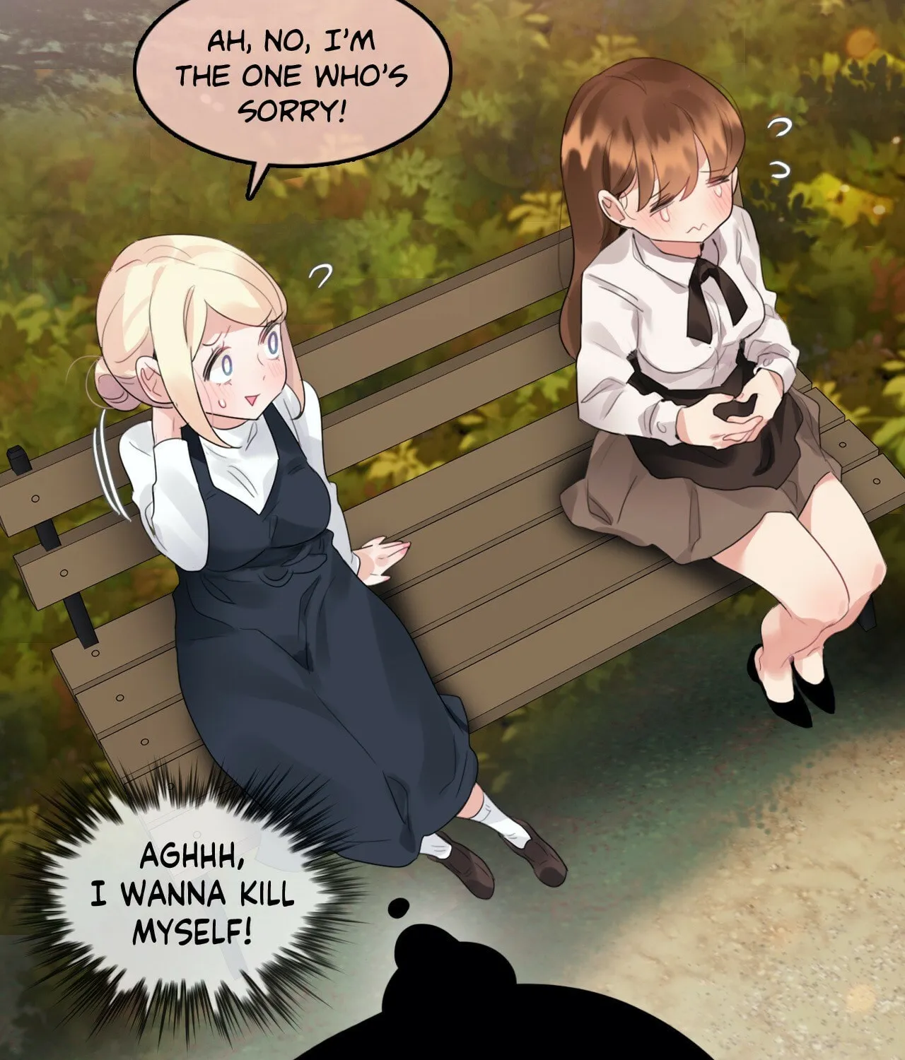 A Pervert