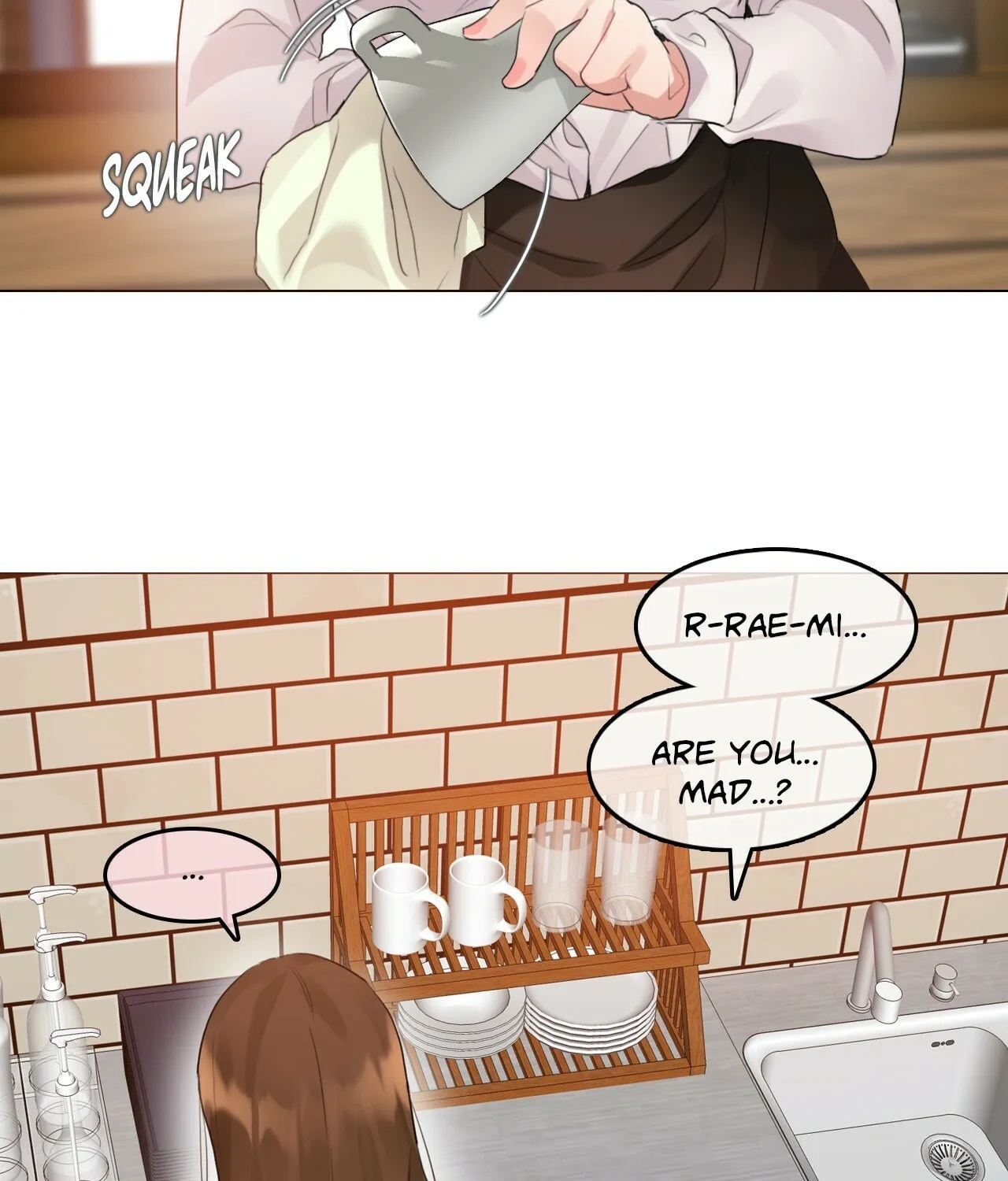 A Pervert