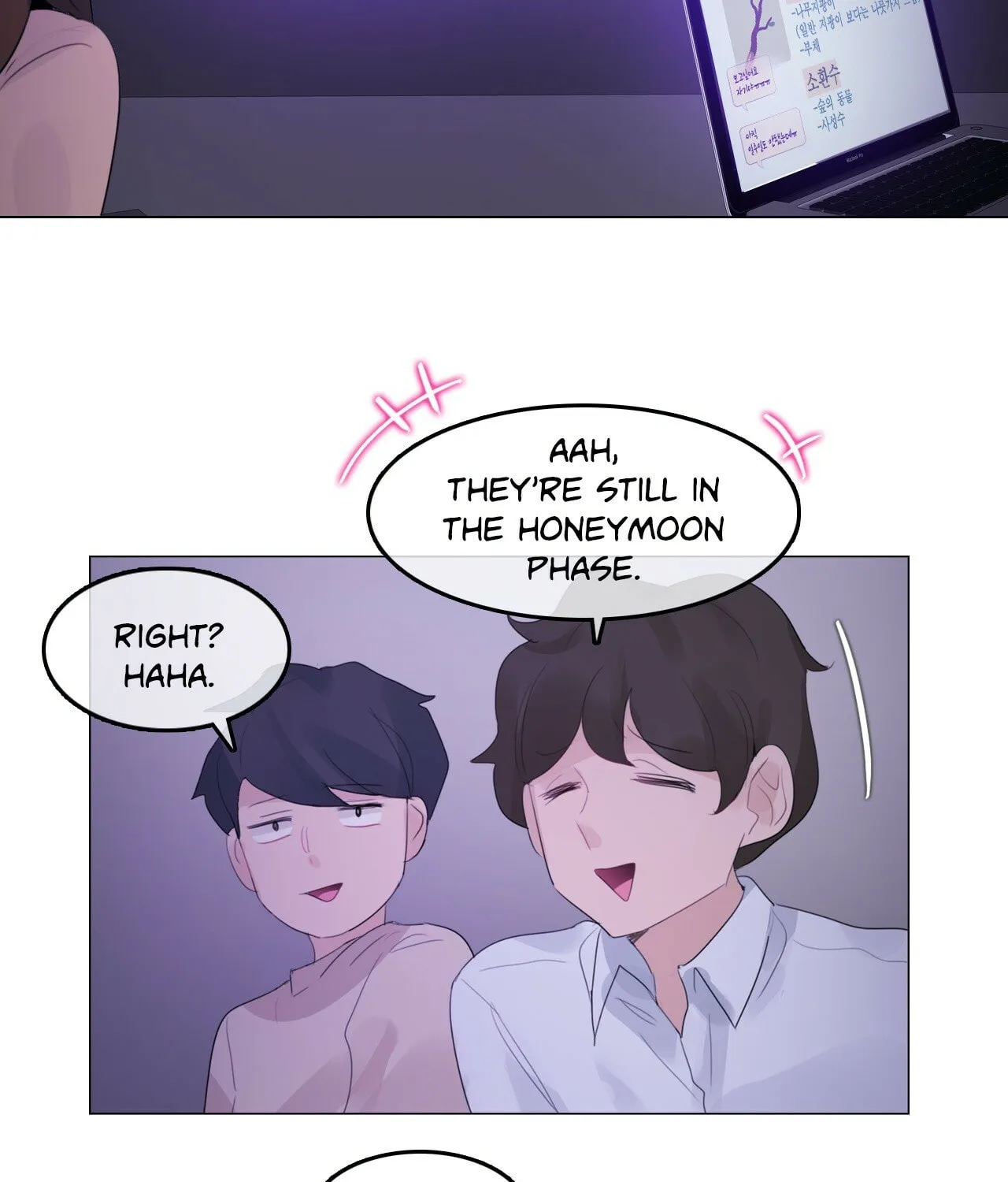 A Pervert