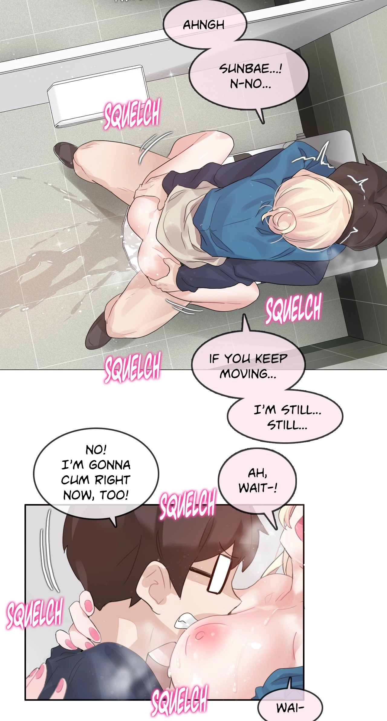 A Pervert