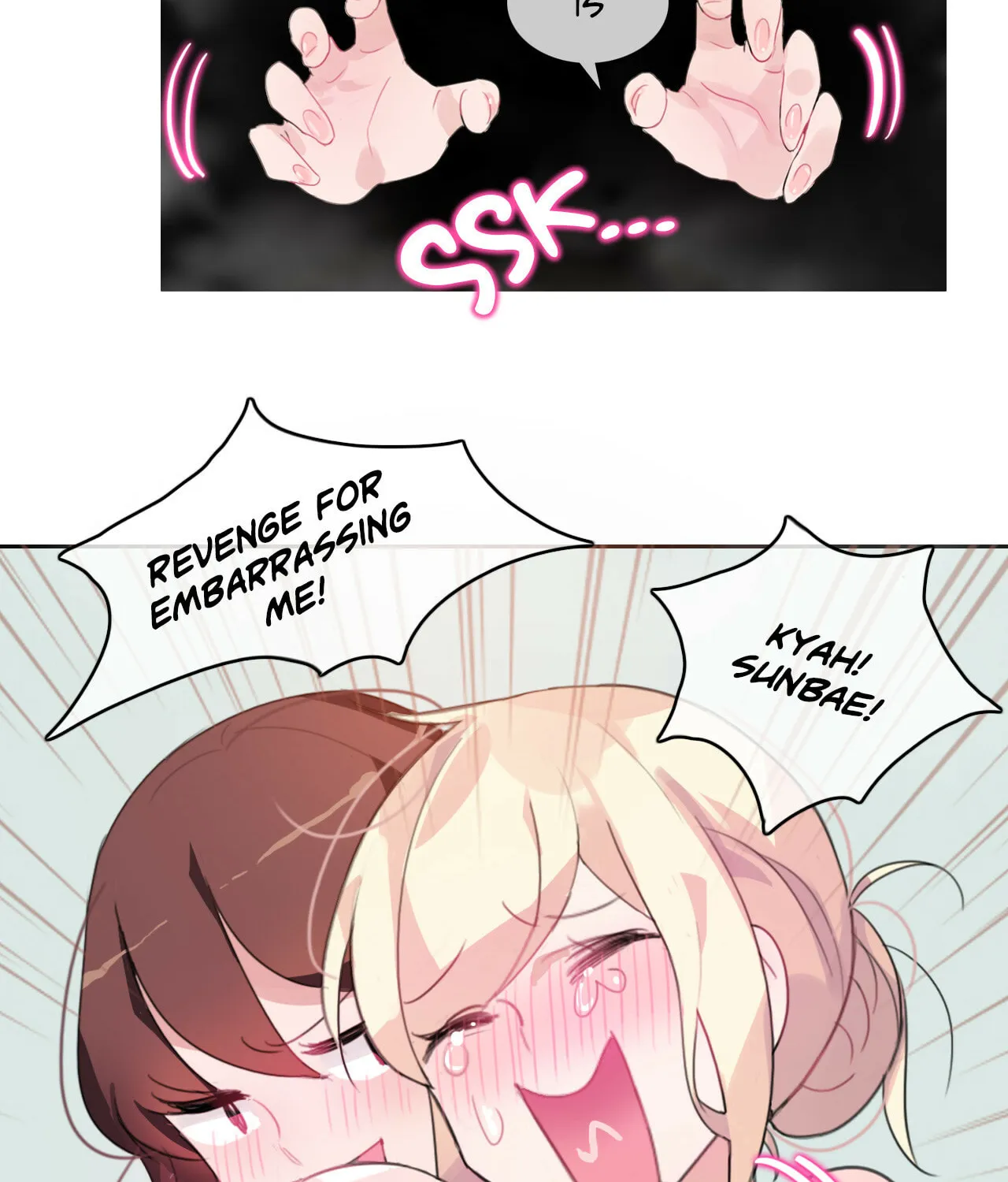 A Pervert