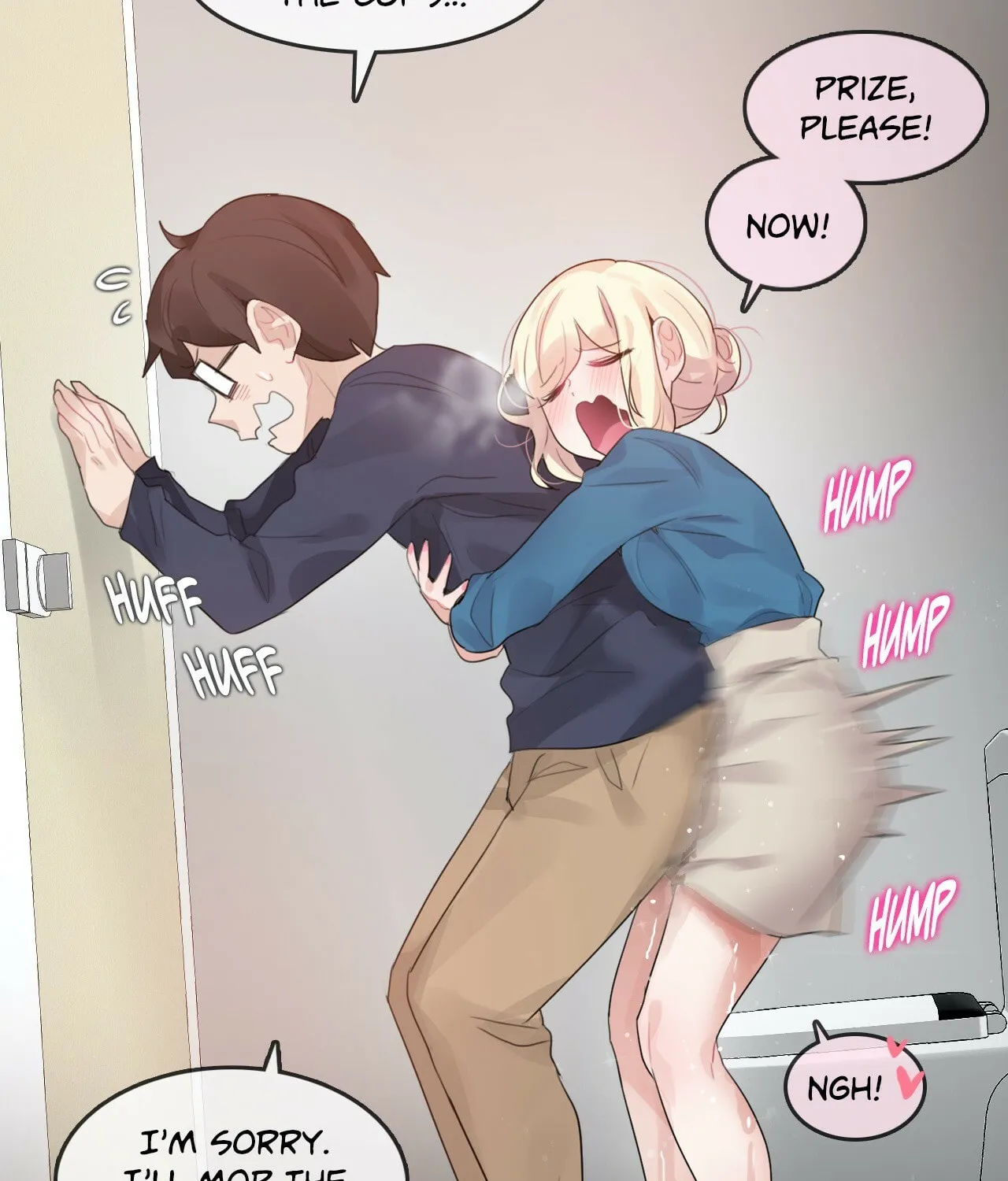 A Pervert
