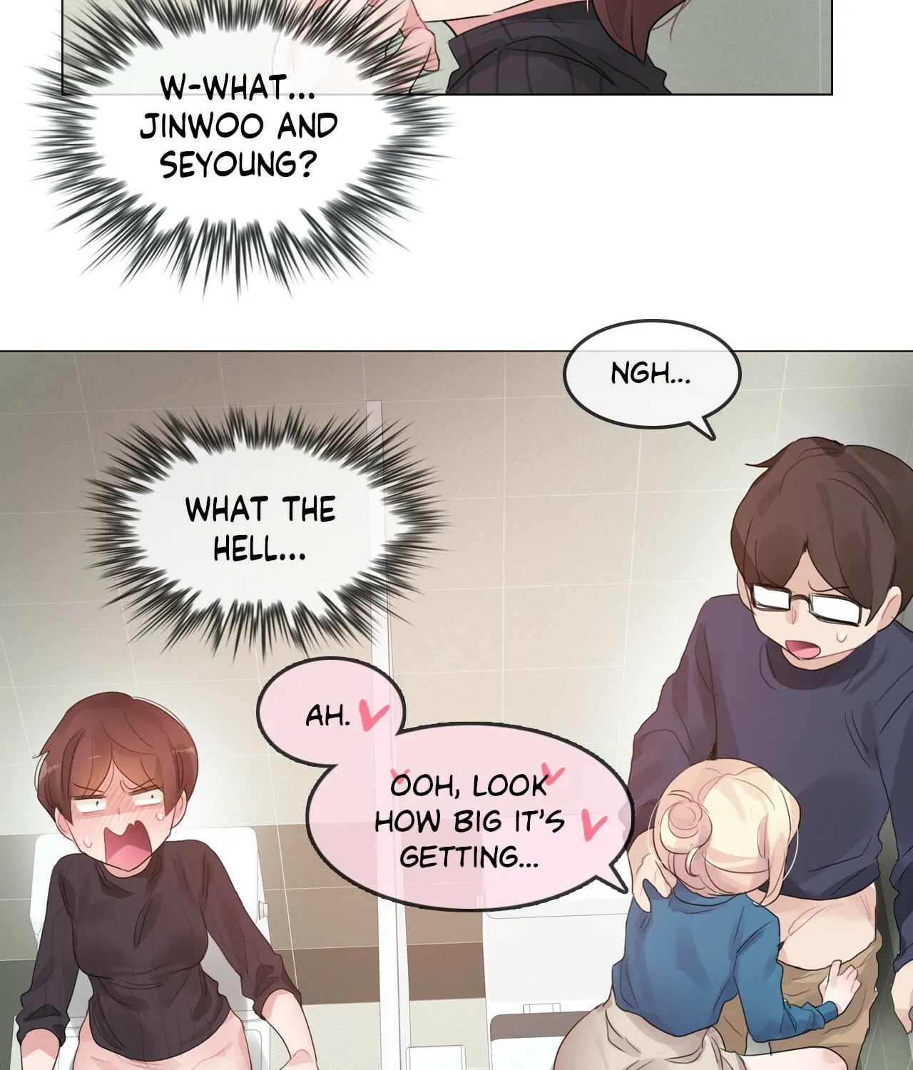 A Pervert