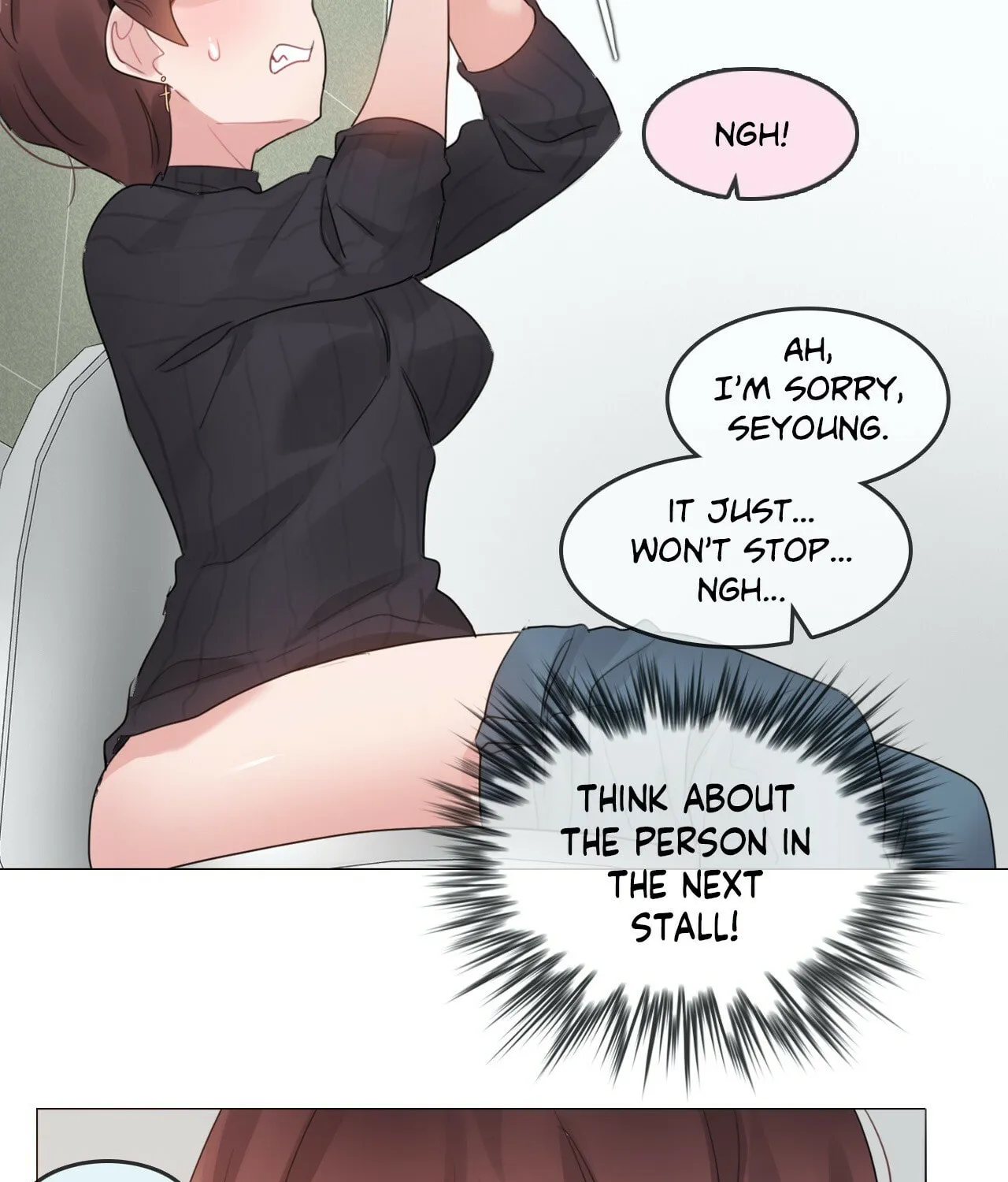 A Pervert