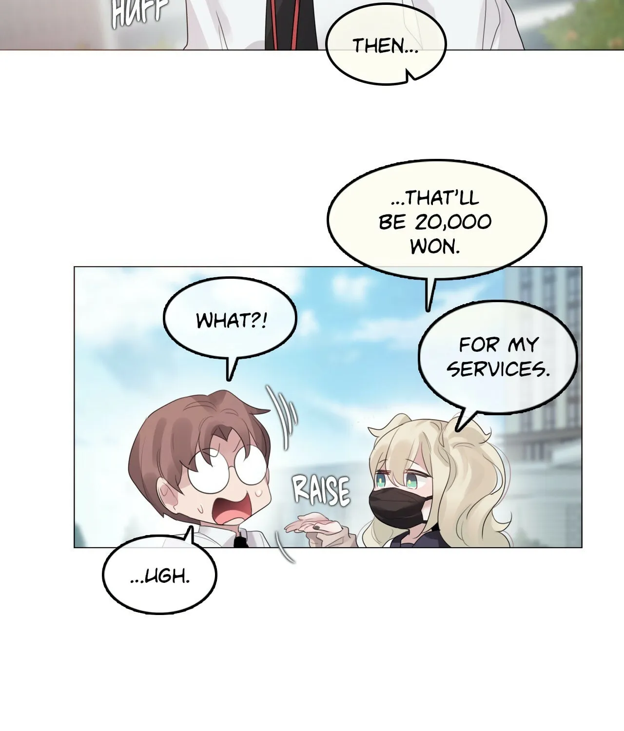 A Pervert