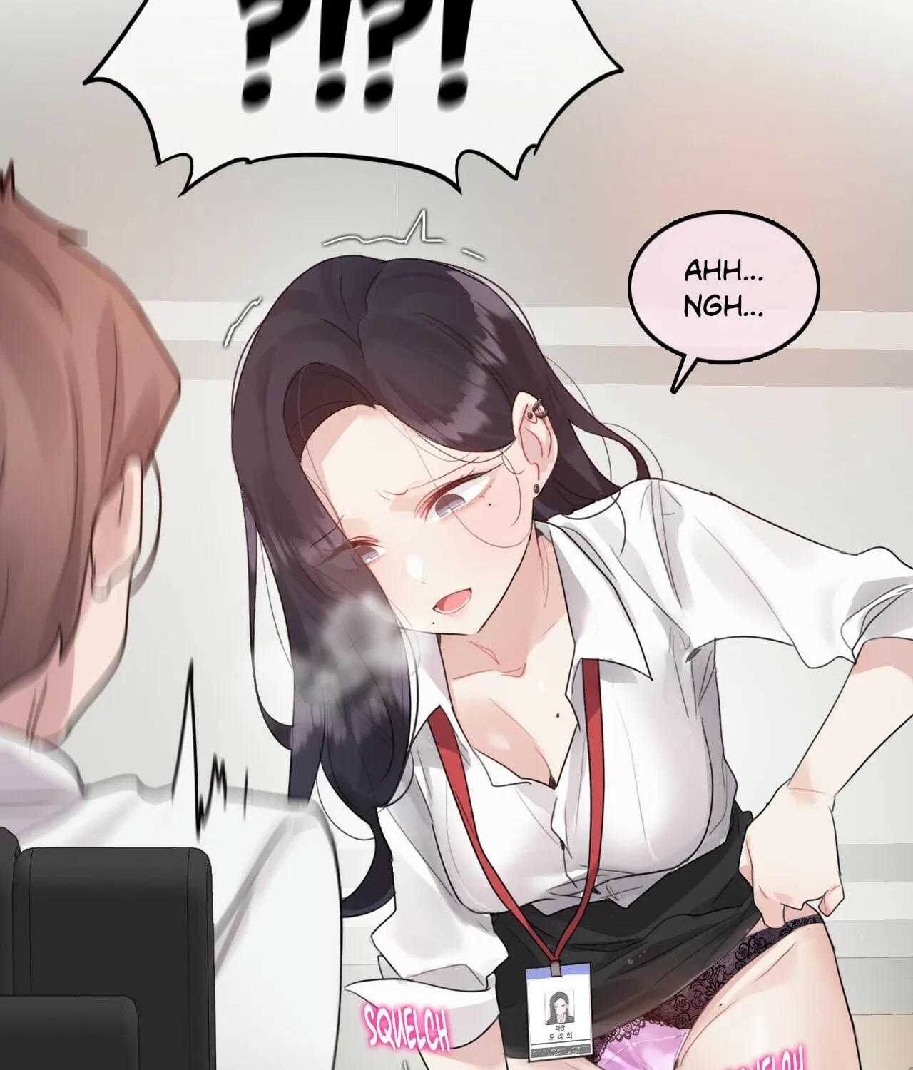 A Pervert