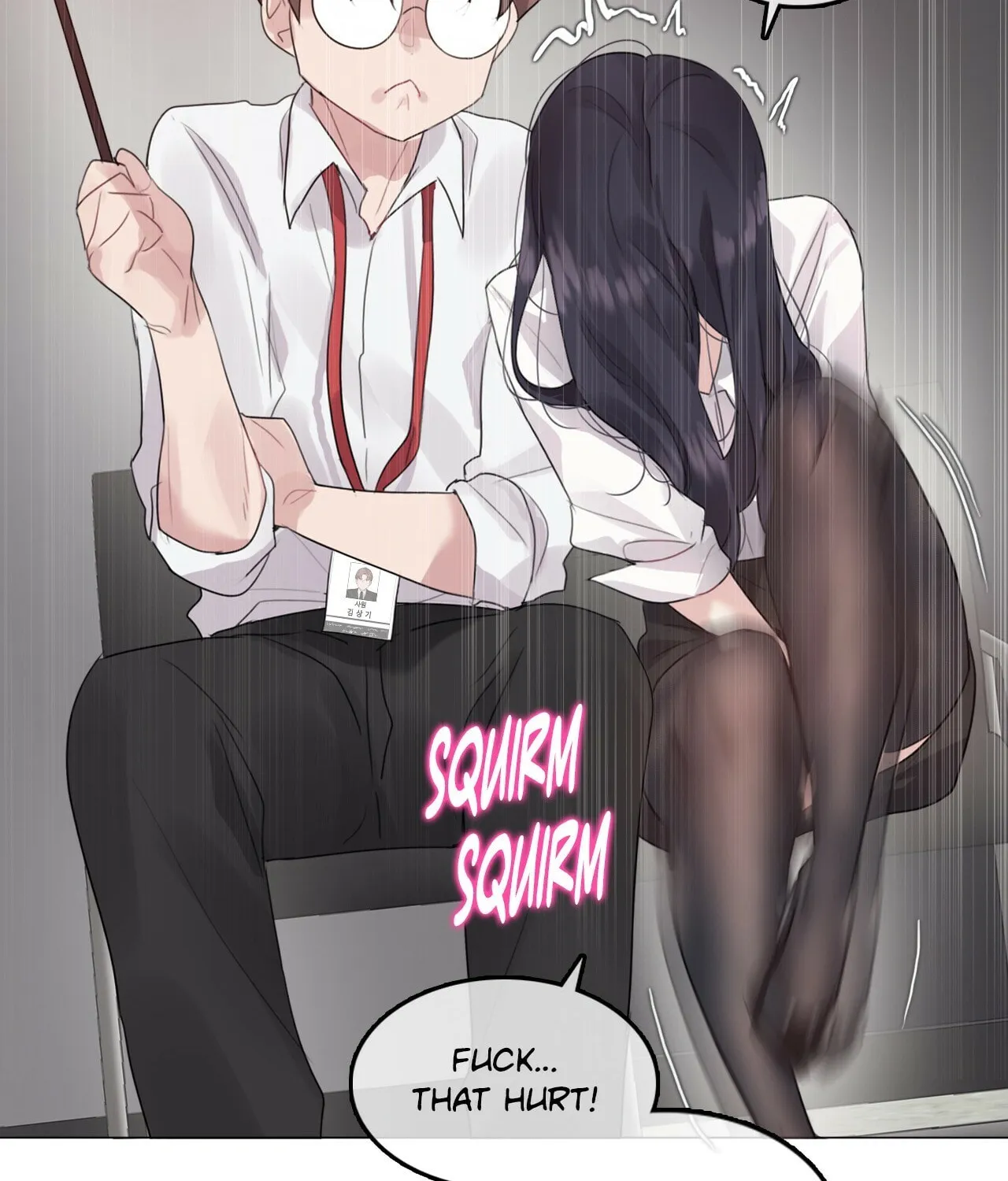 A Pervert