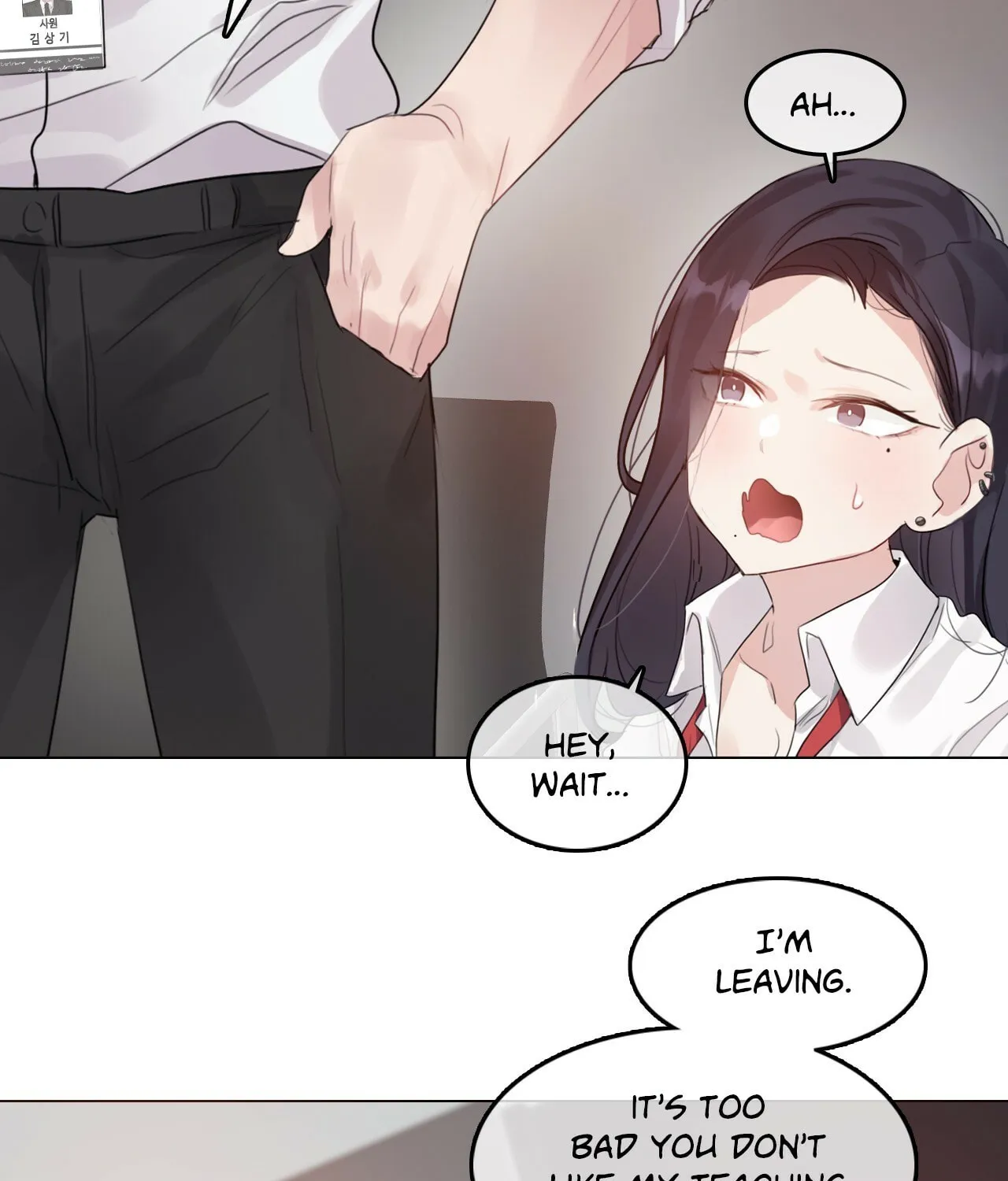 A Pervert