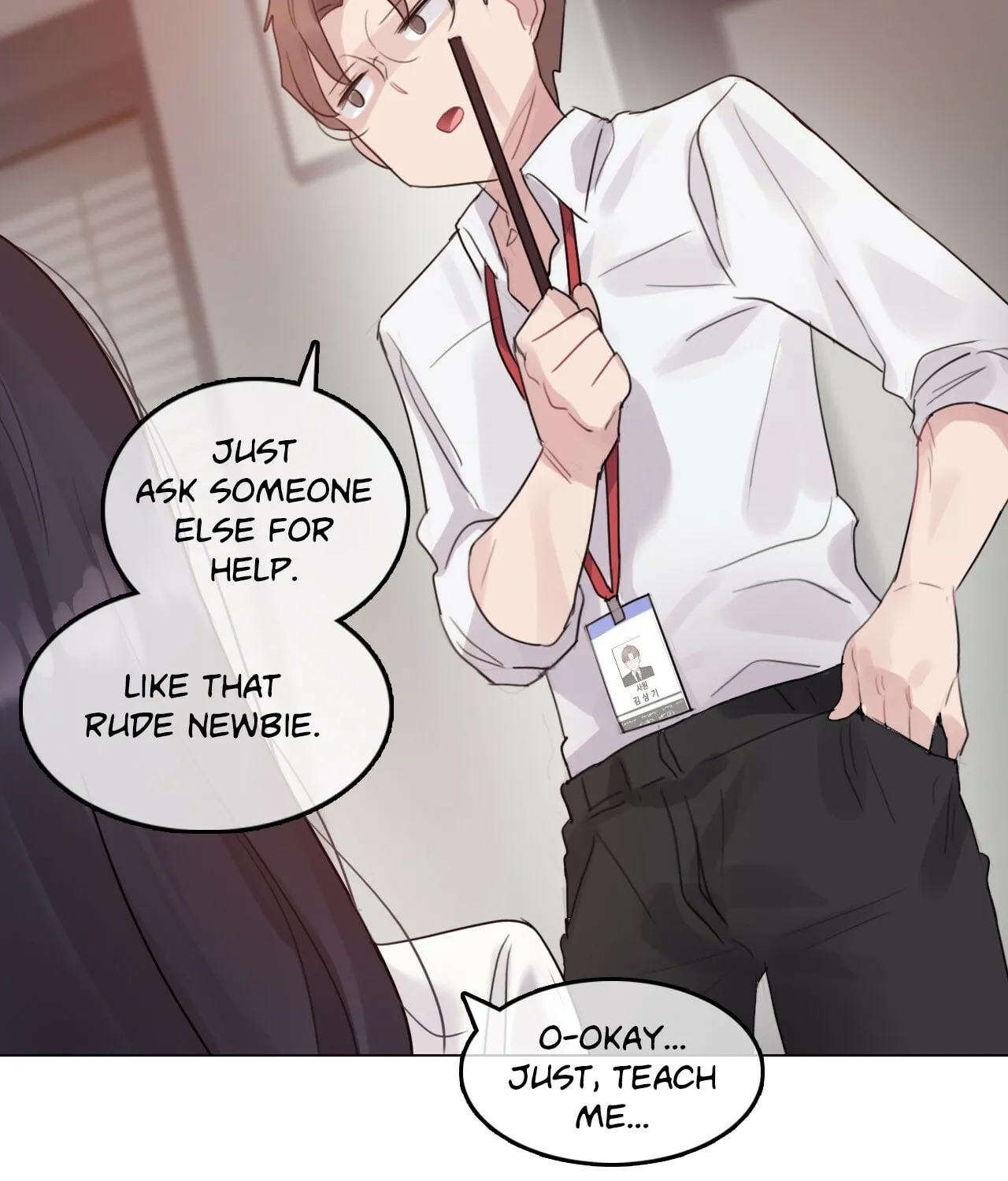 A Pervert