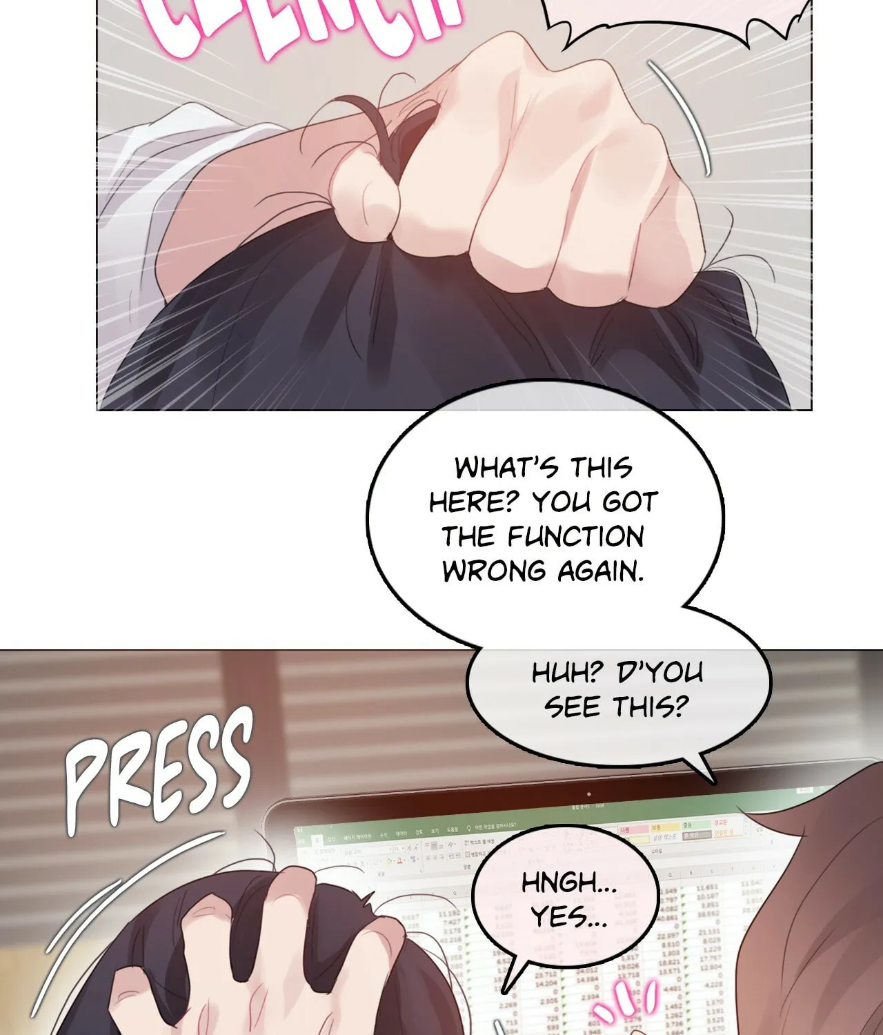 A Pervert