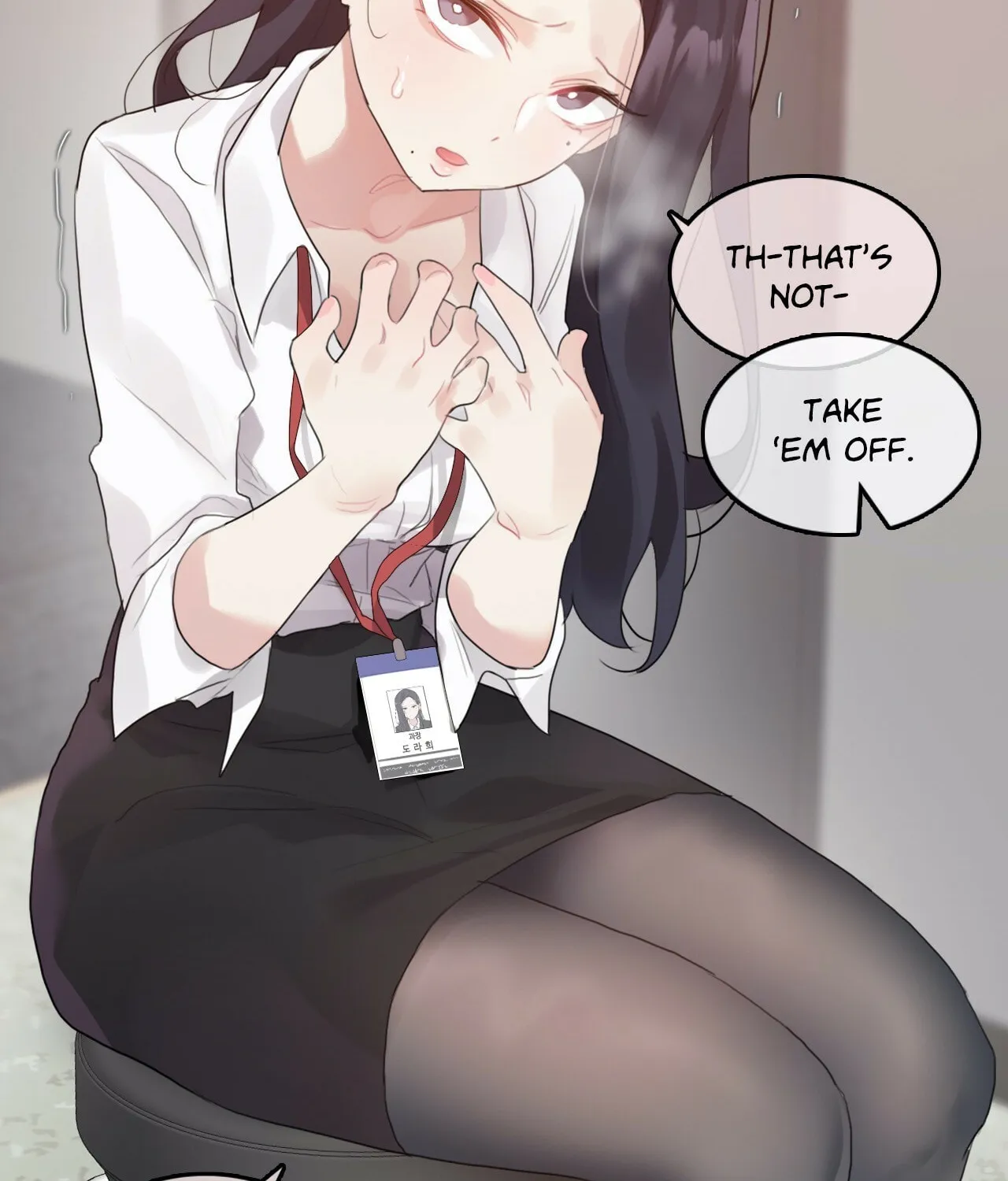 A Pervert