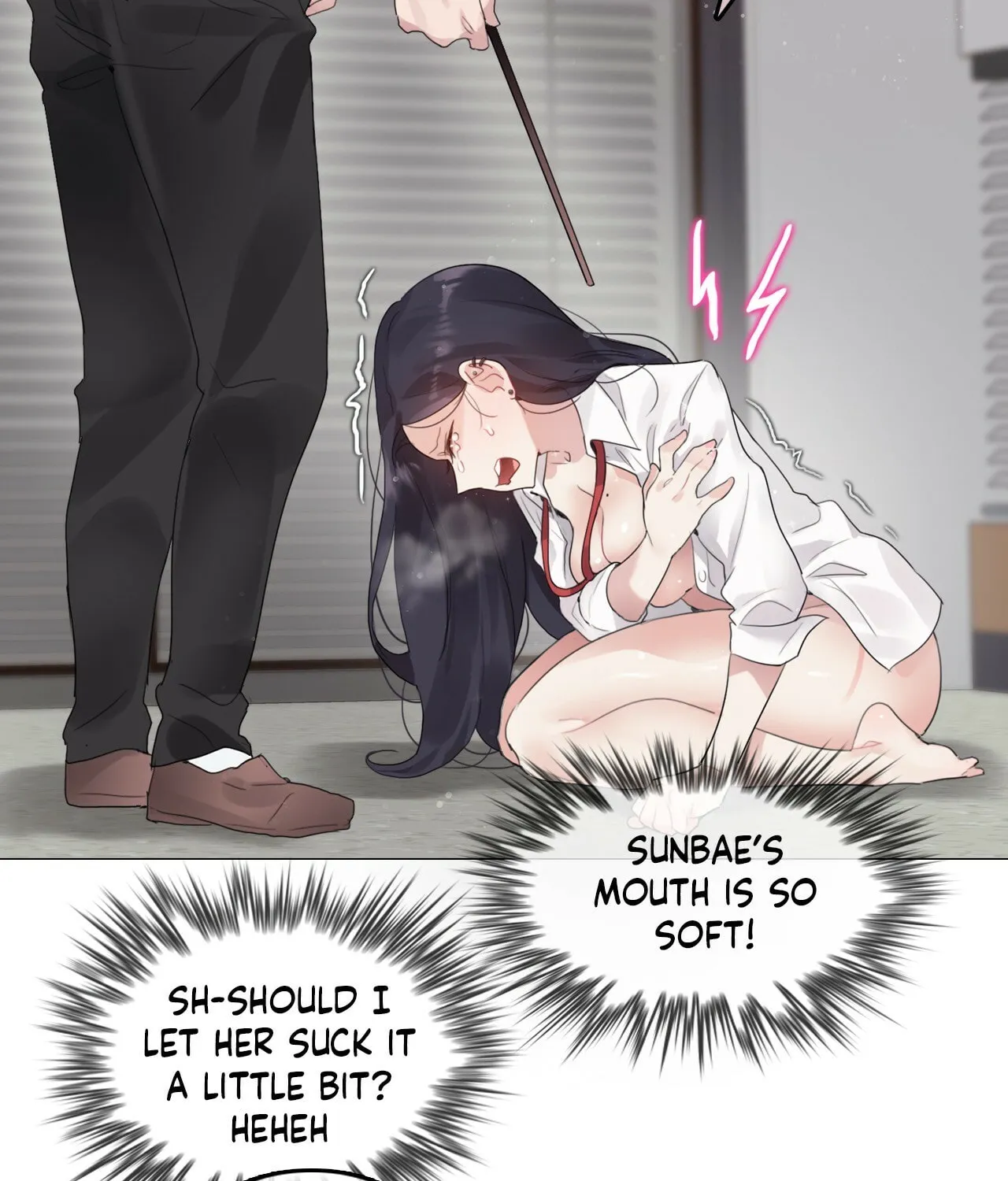 A Pervert