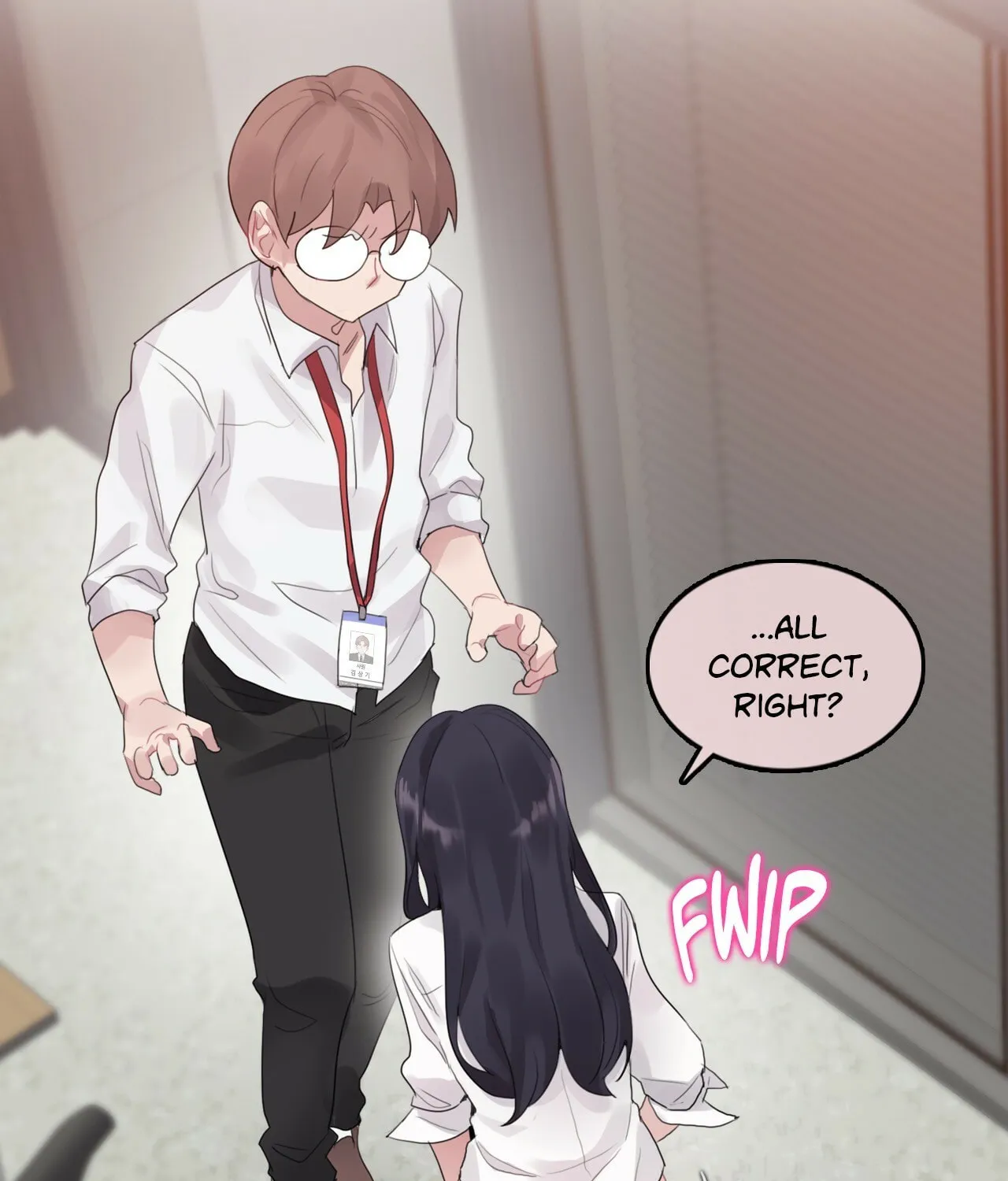 A Pervert