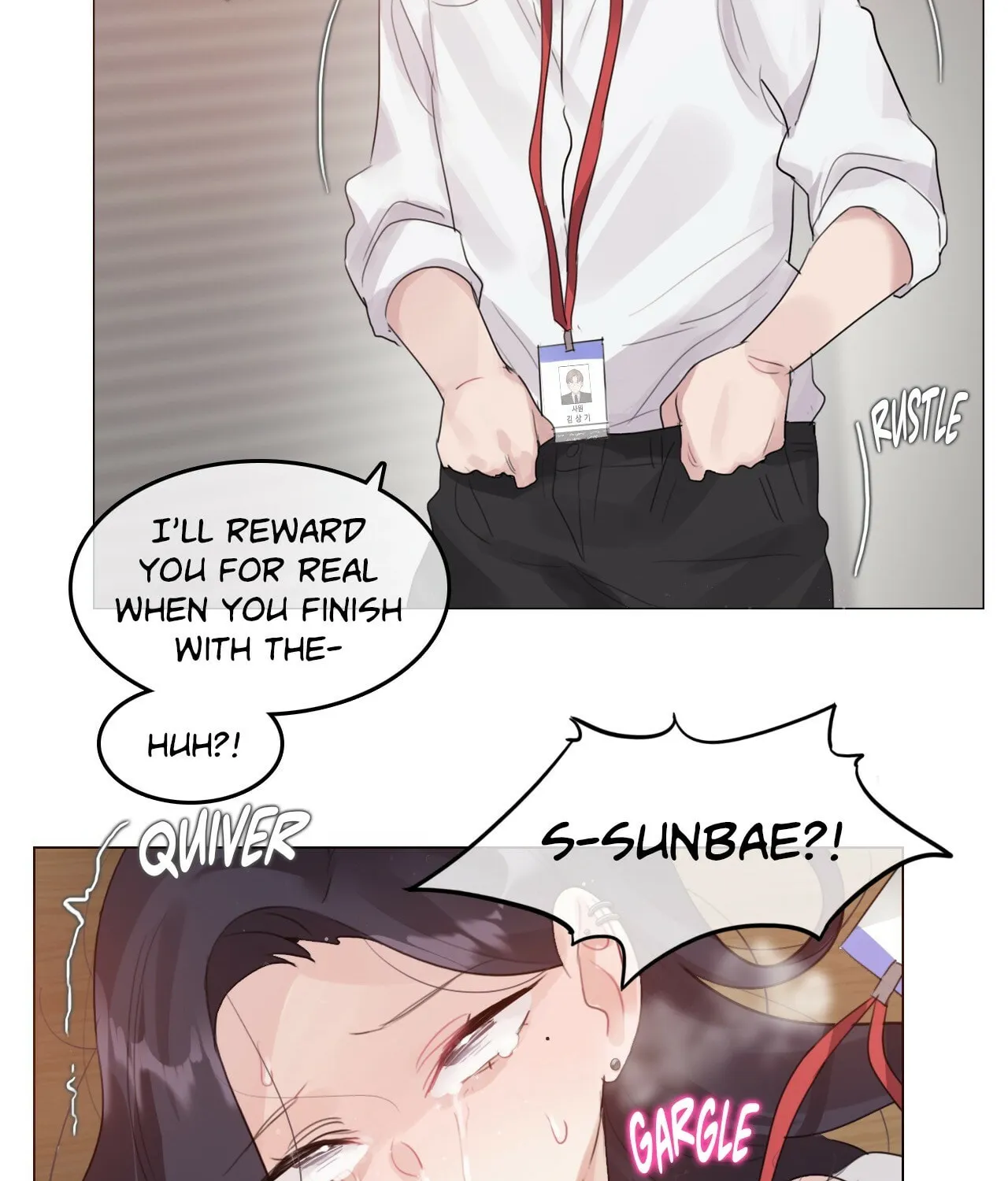 A Pervert