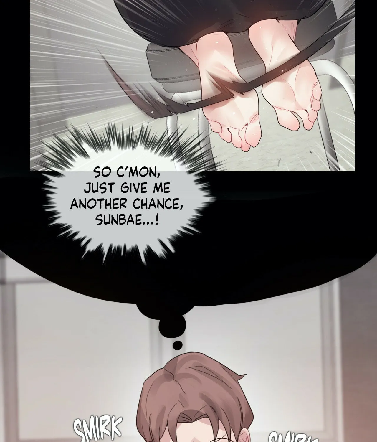 A Pervert