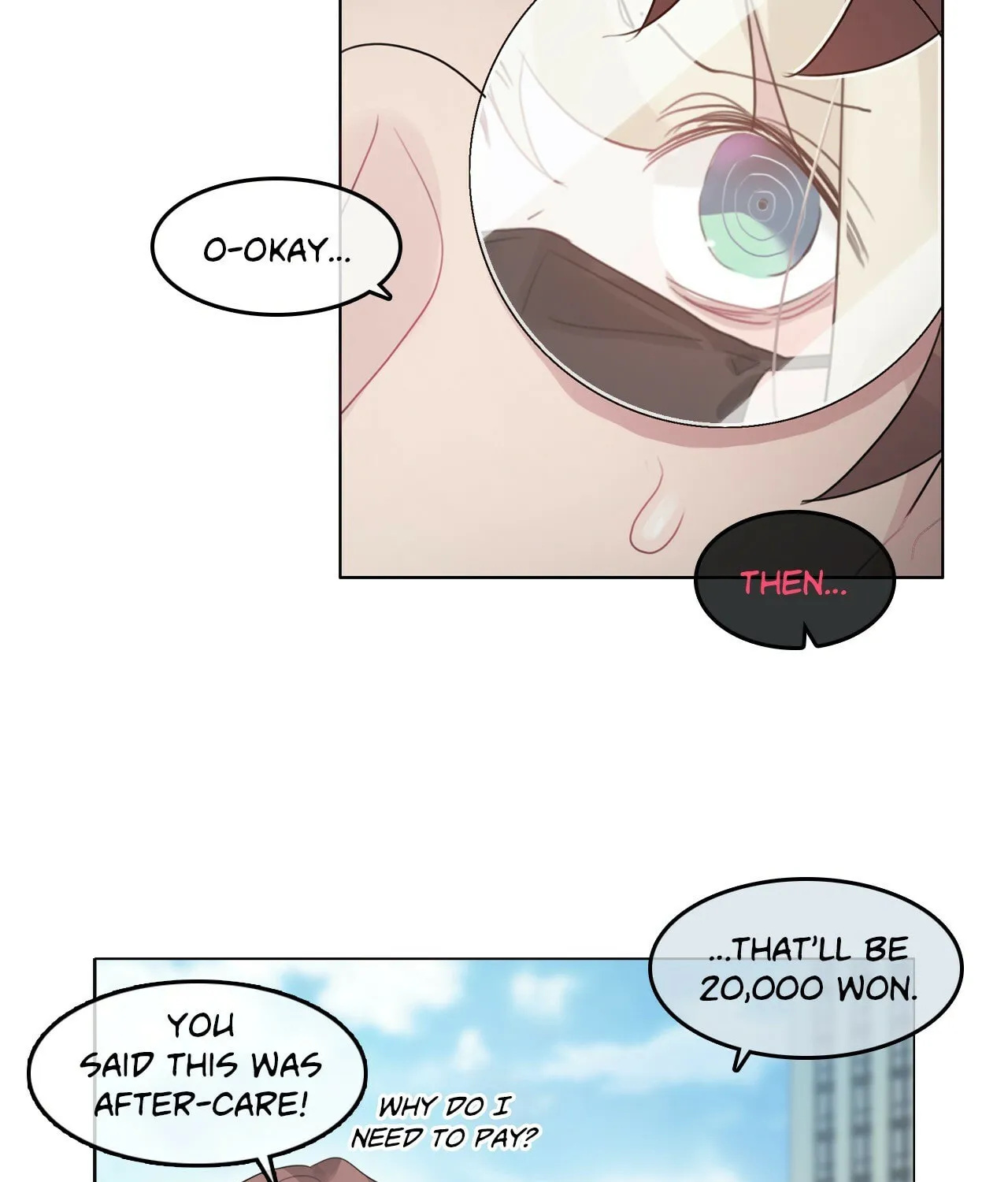 A Pervert
