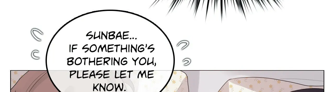 A Pervert