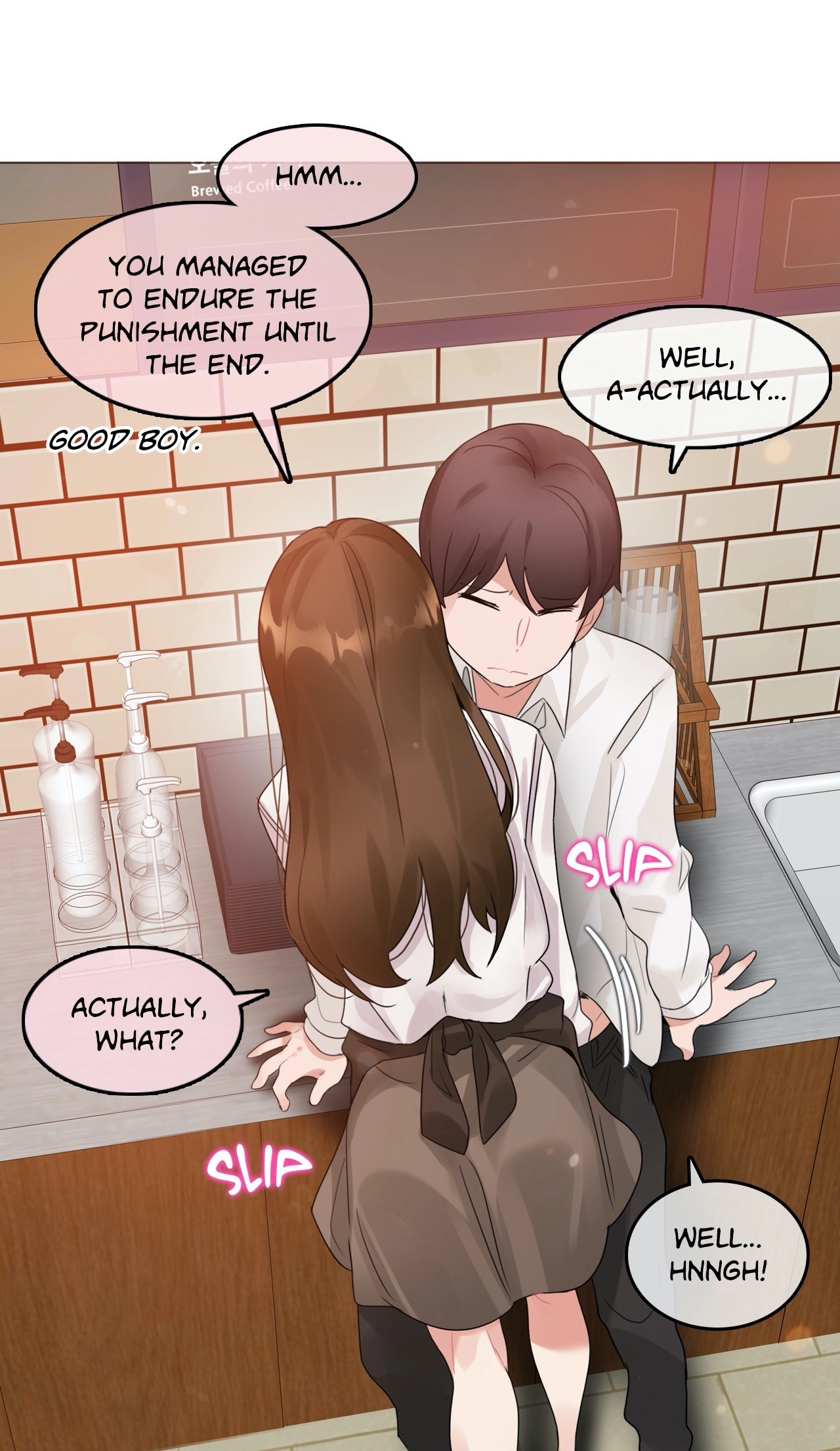 A Pervert