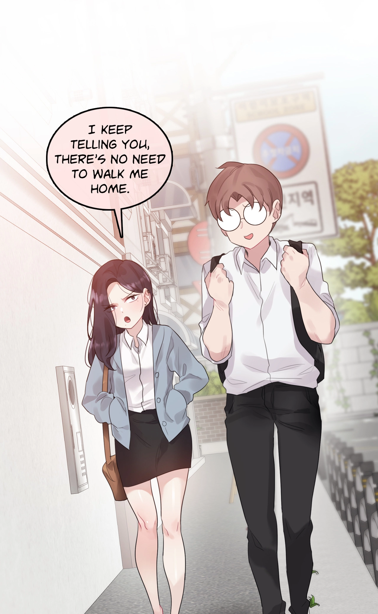 A Pervert