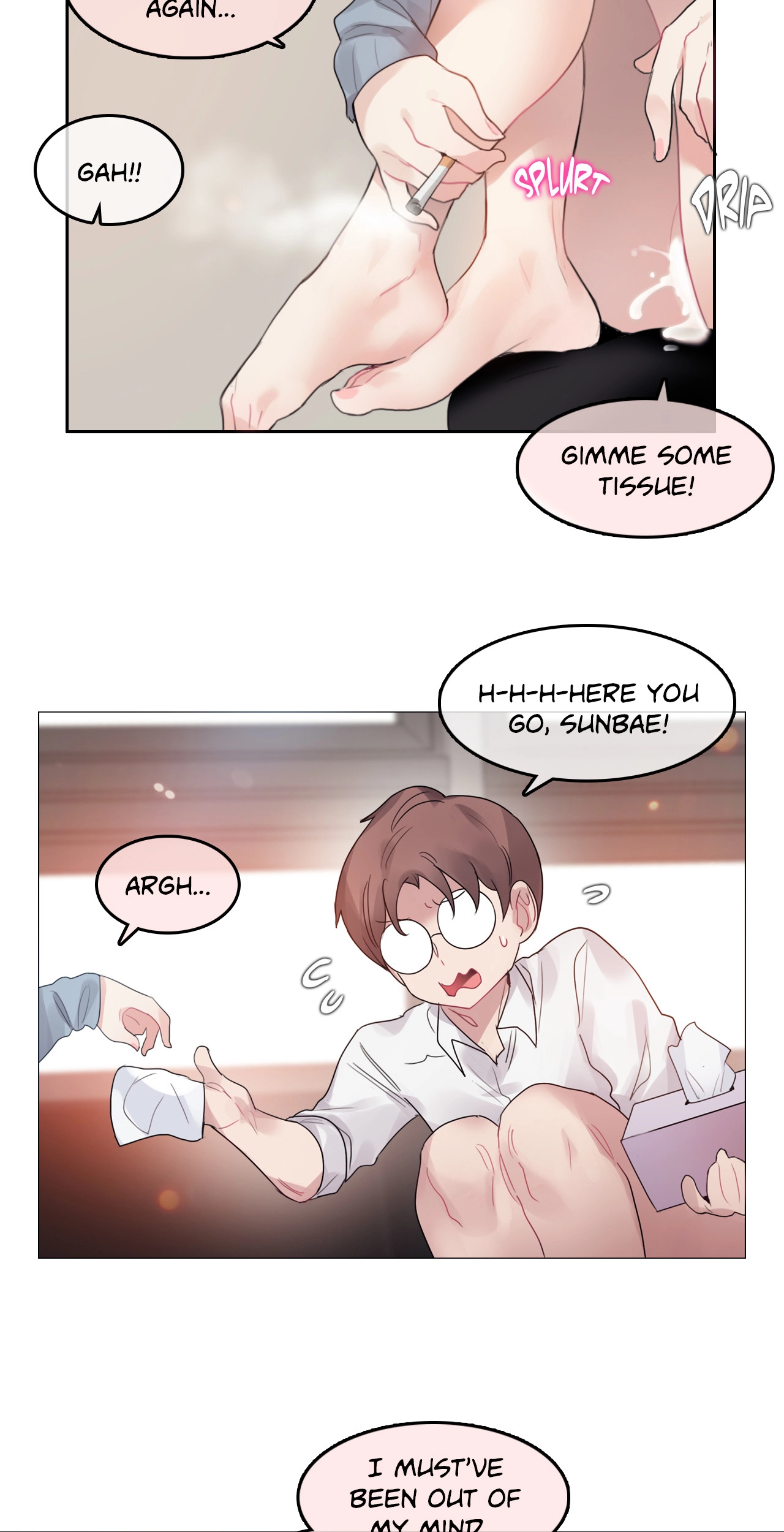 A Pervert