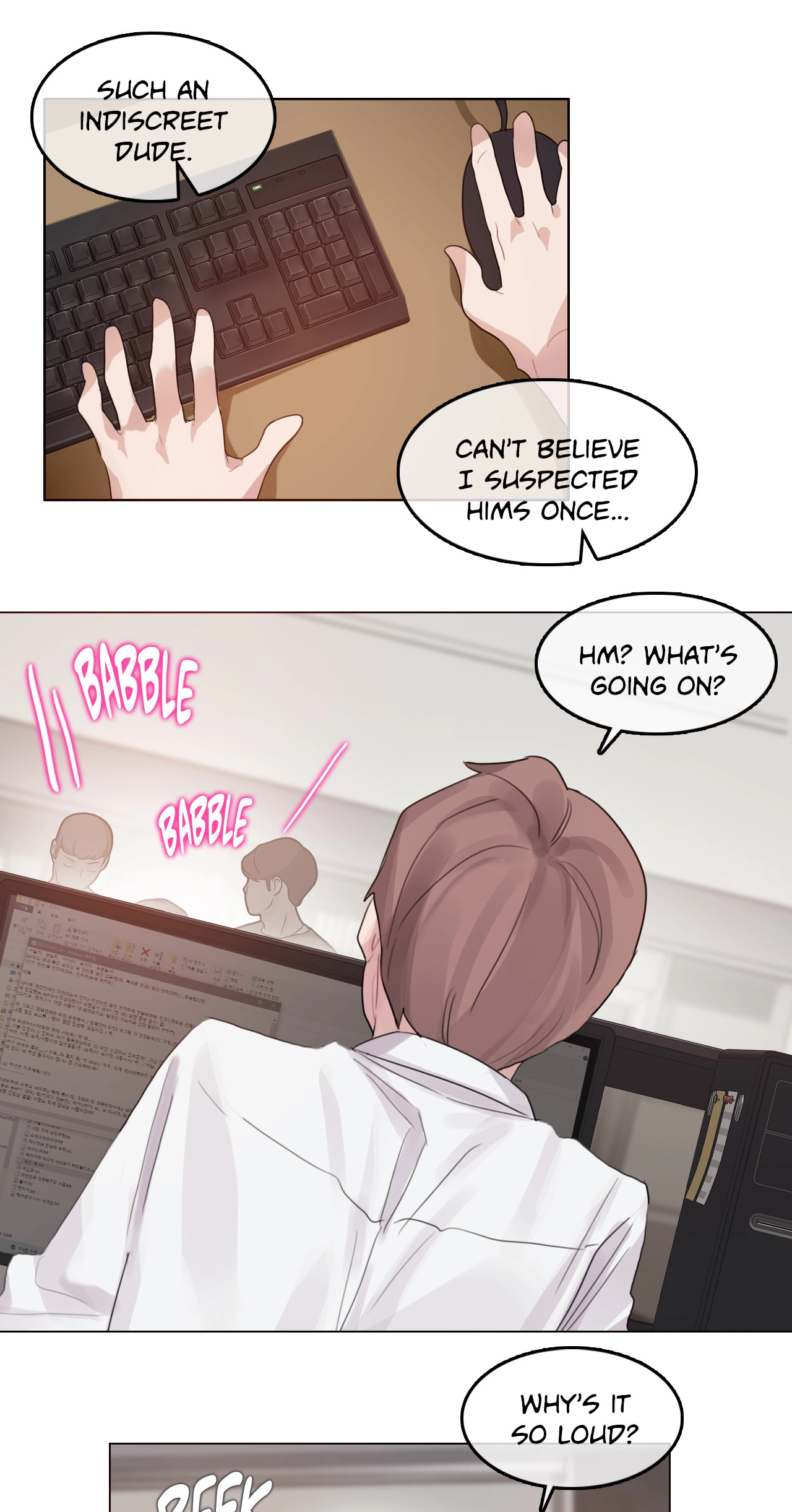 A Pervert