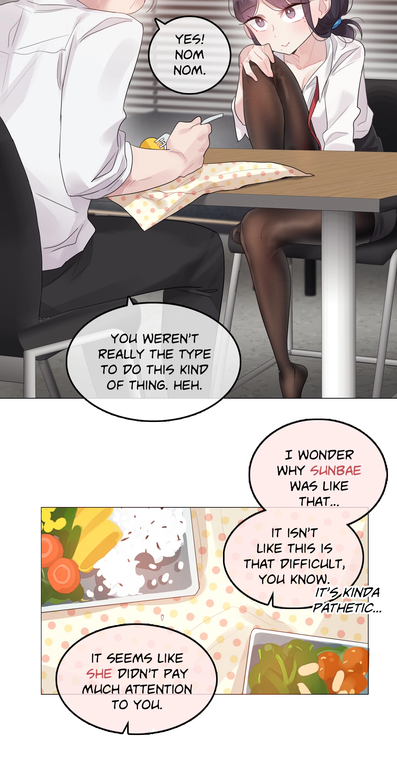 A Pervert