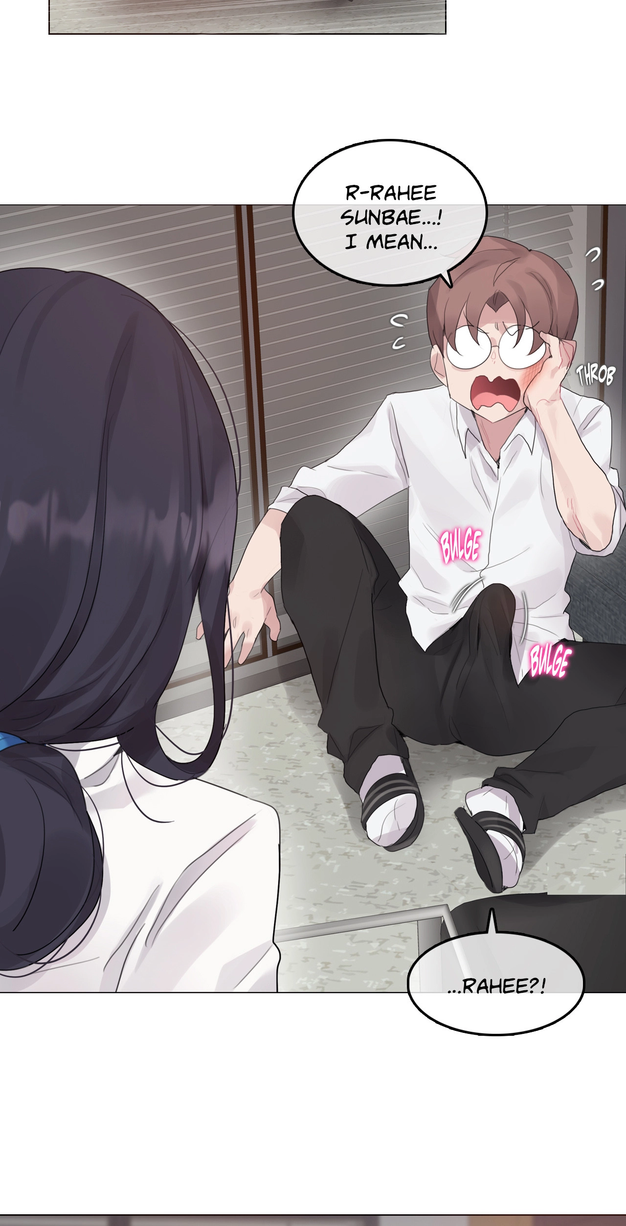 A Pervert