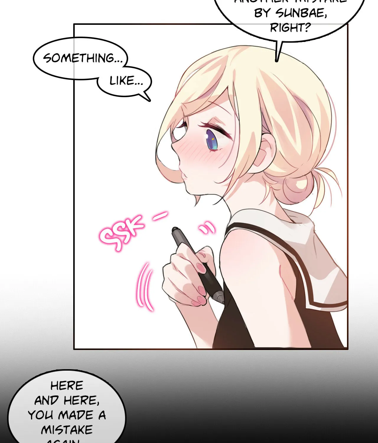 A Pervert