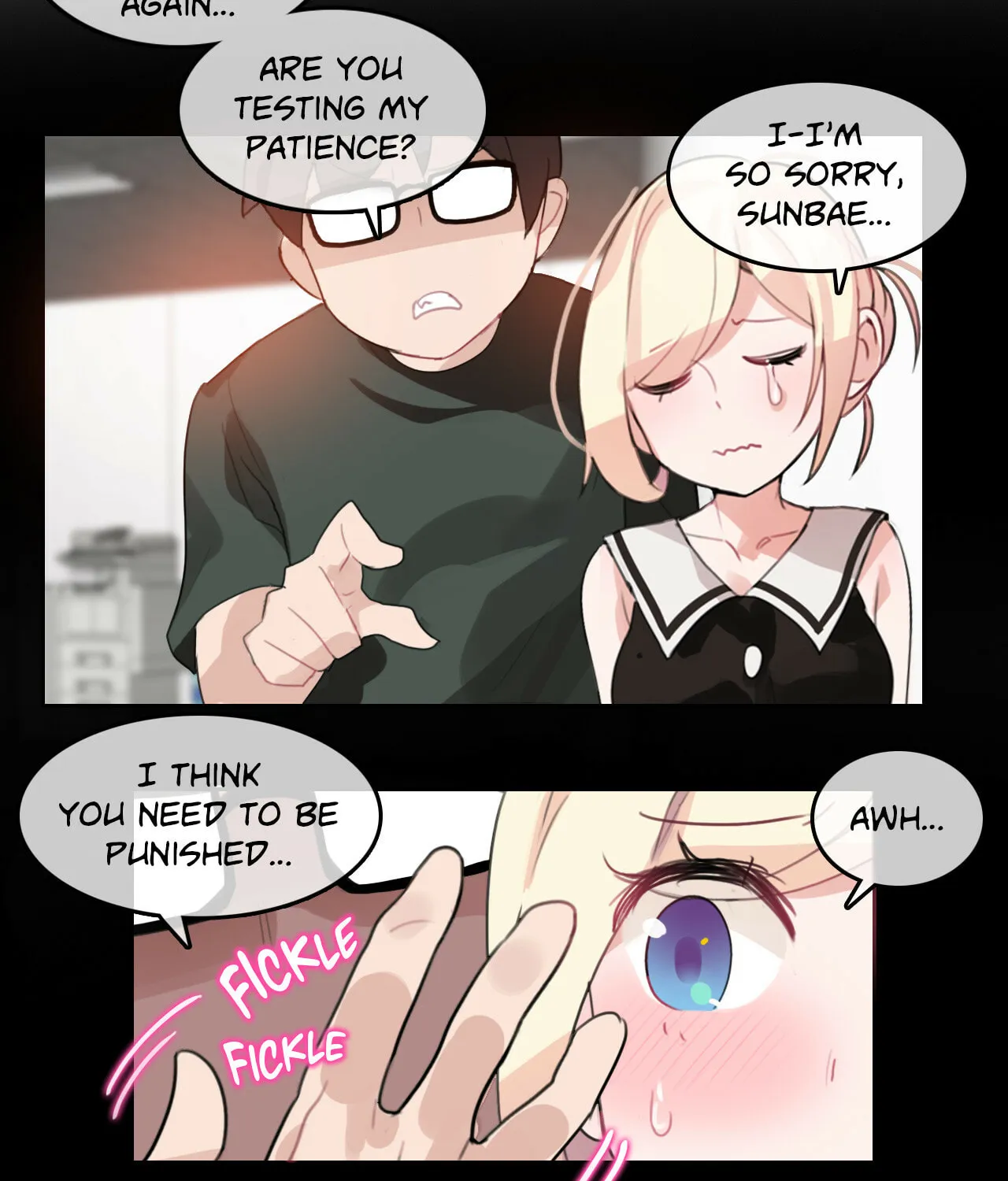 A Pervert