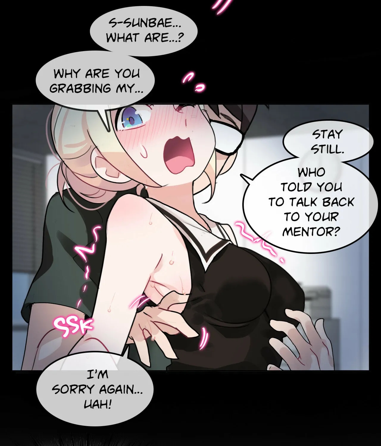 A Pervert