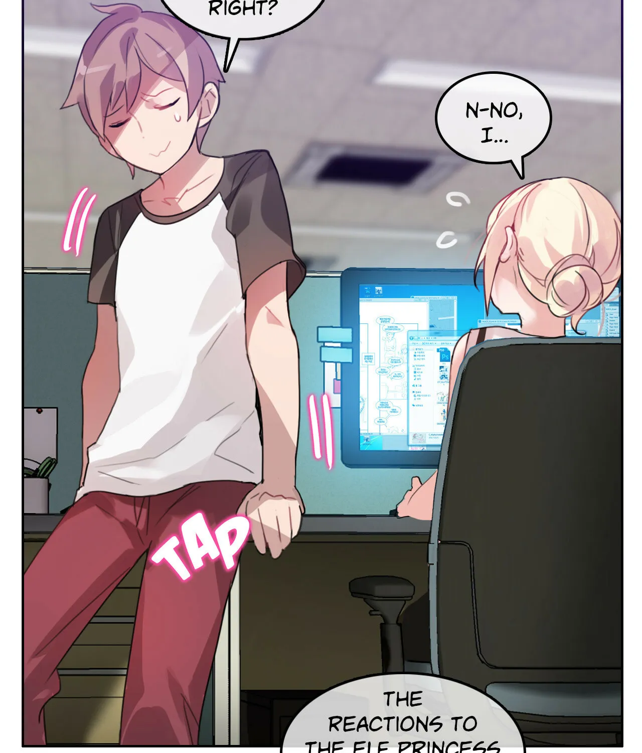 A Pervert