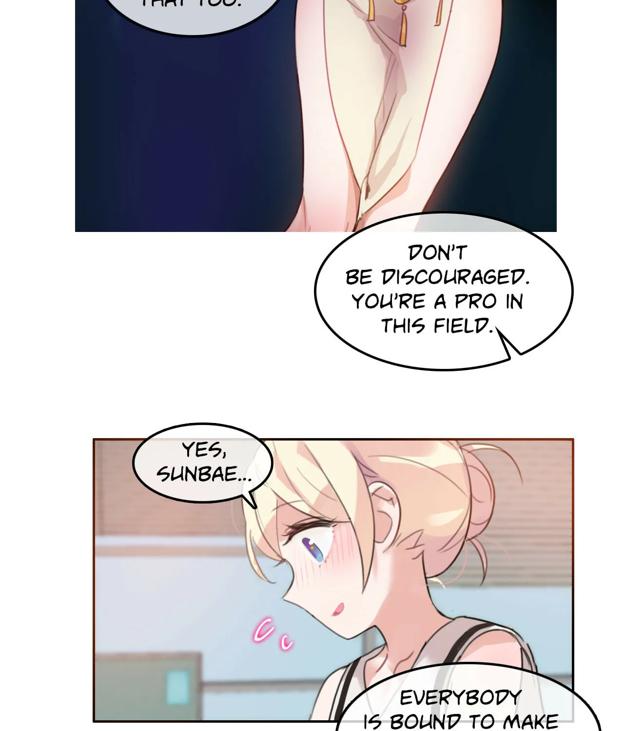 A Pervert