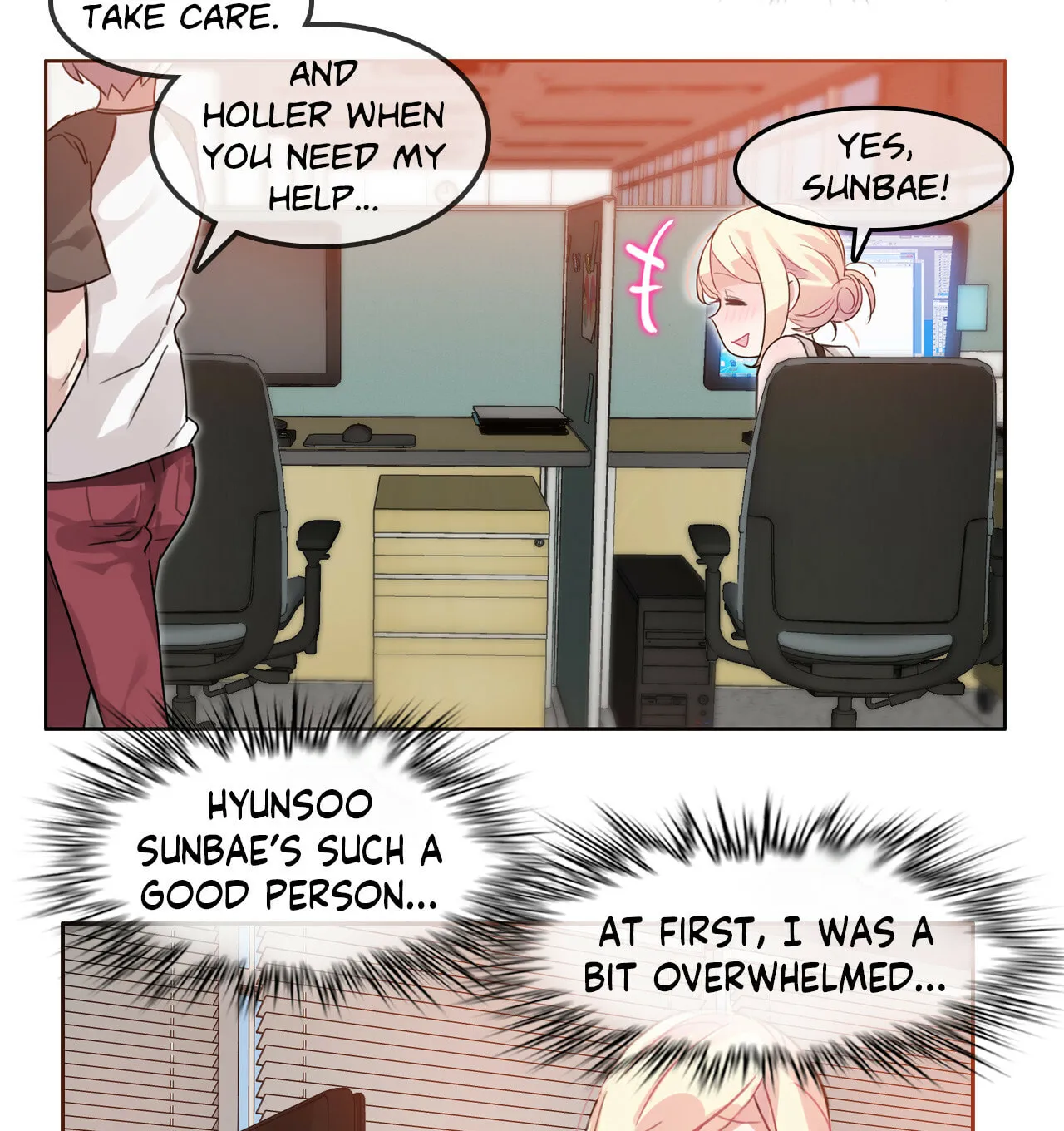 A Pervert