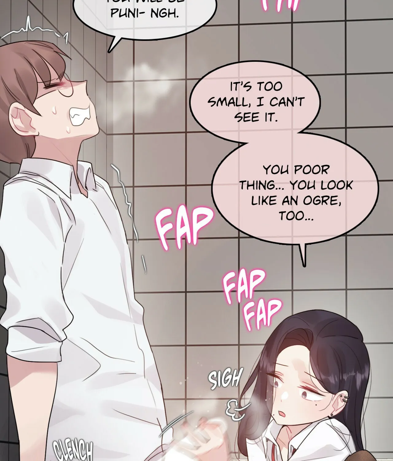 A Pervert