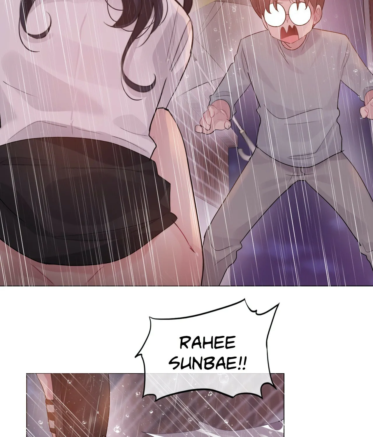 A Pervert